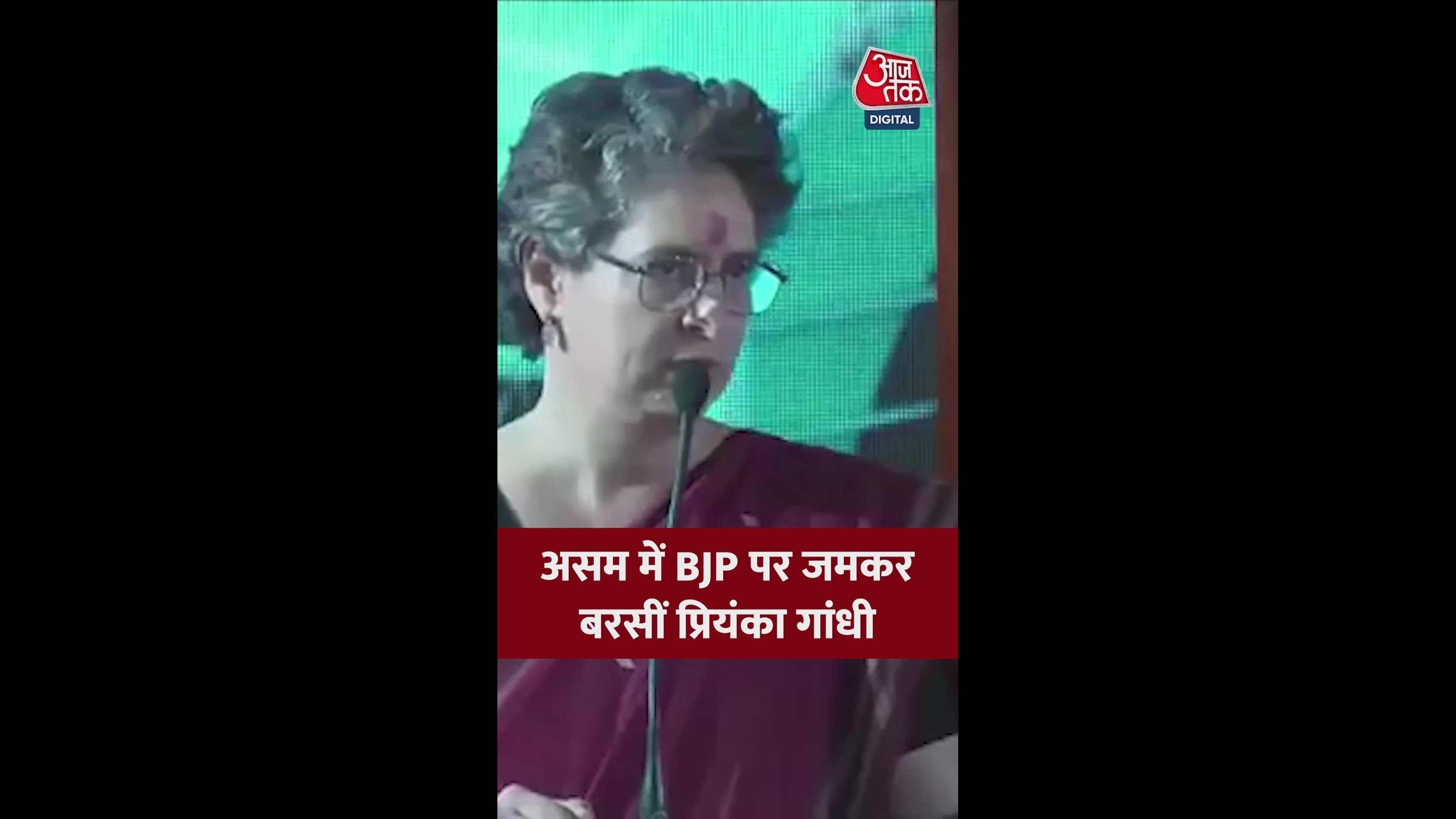 Has the government provided security and employment to women in the last five years