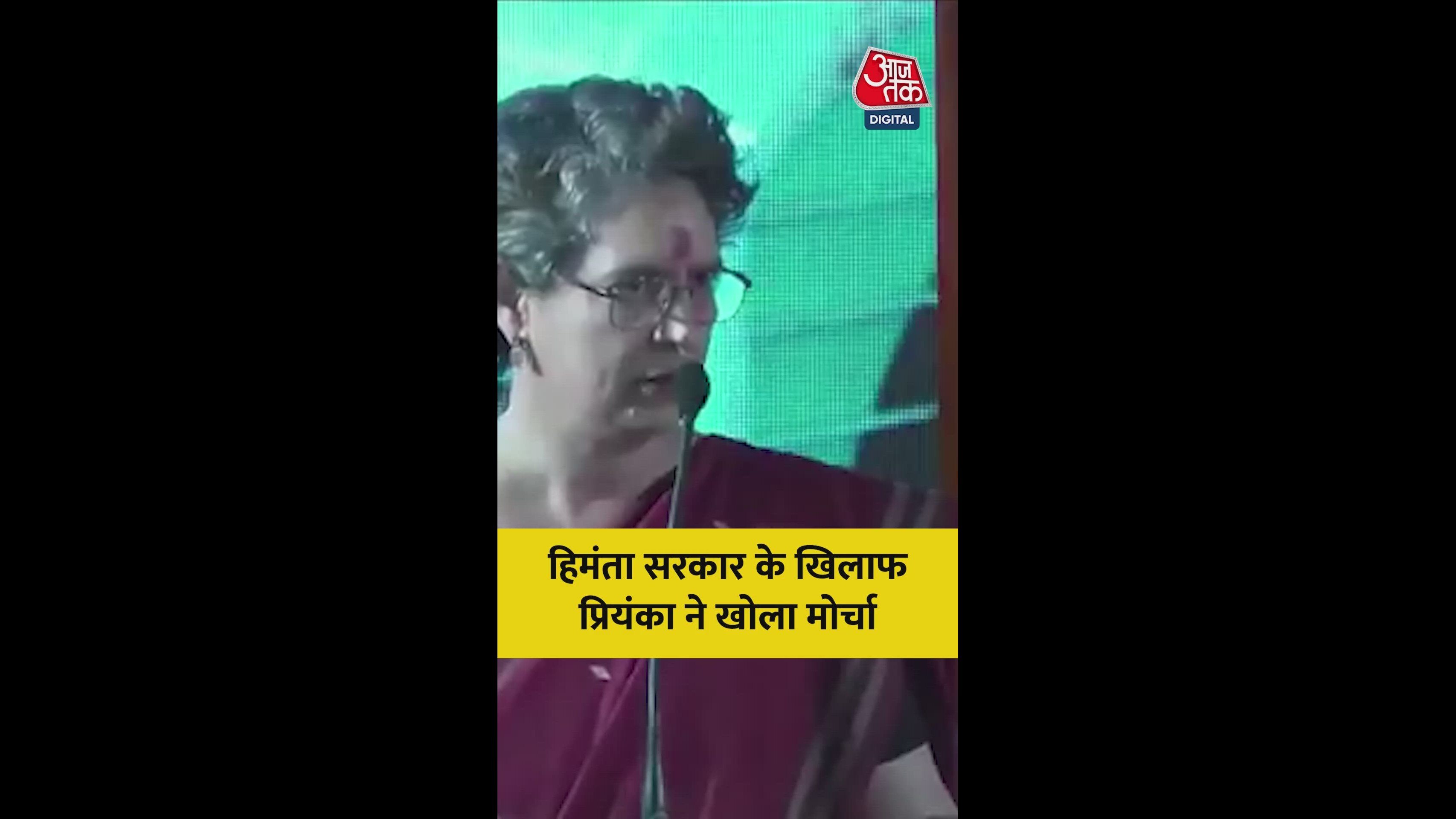 Corruption in the state's construction and industry contracts