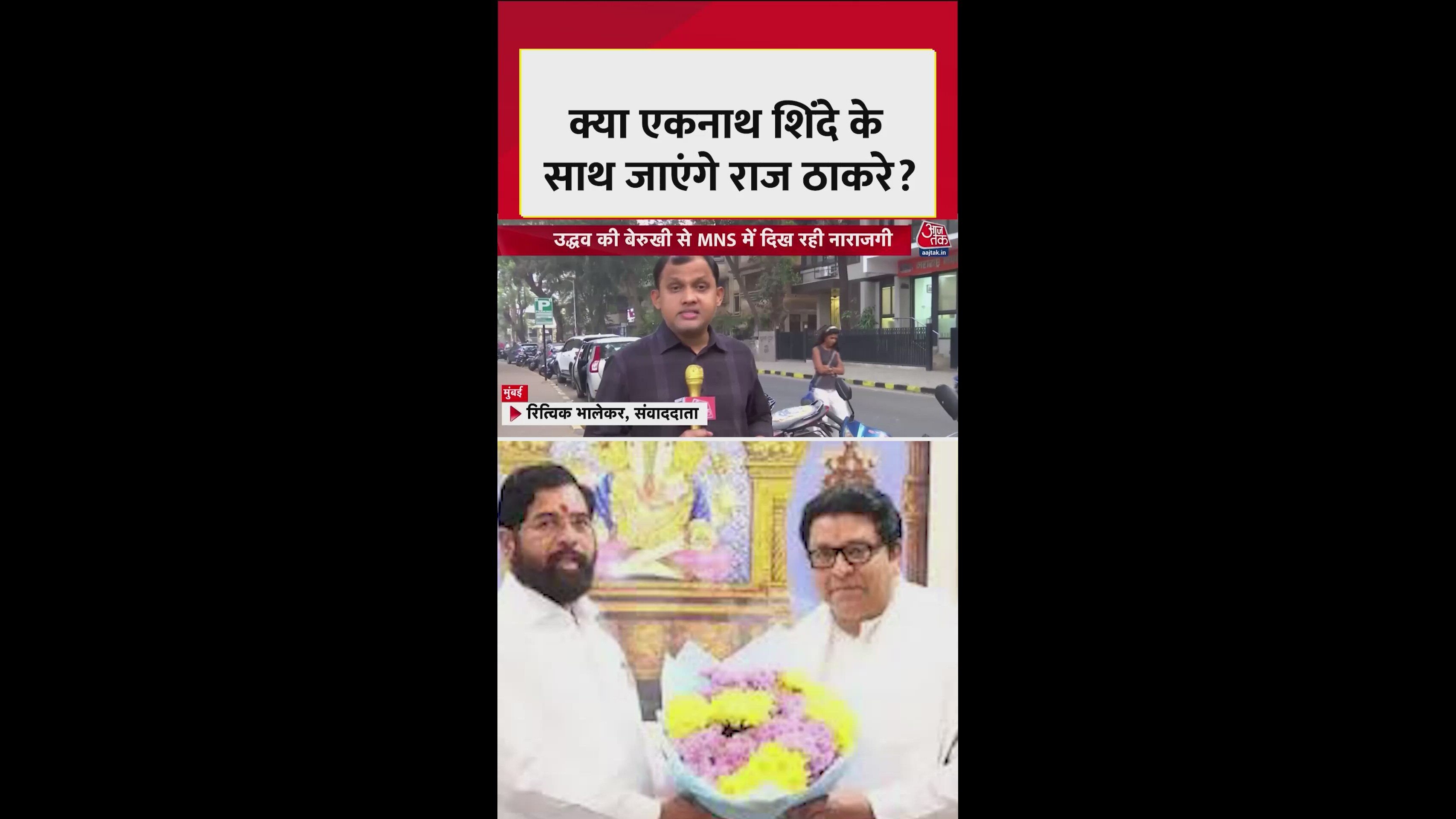 Will Thackeray brothers part ways again after 20 years