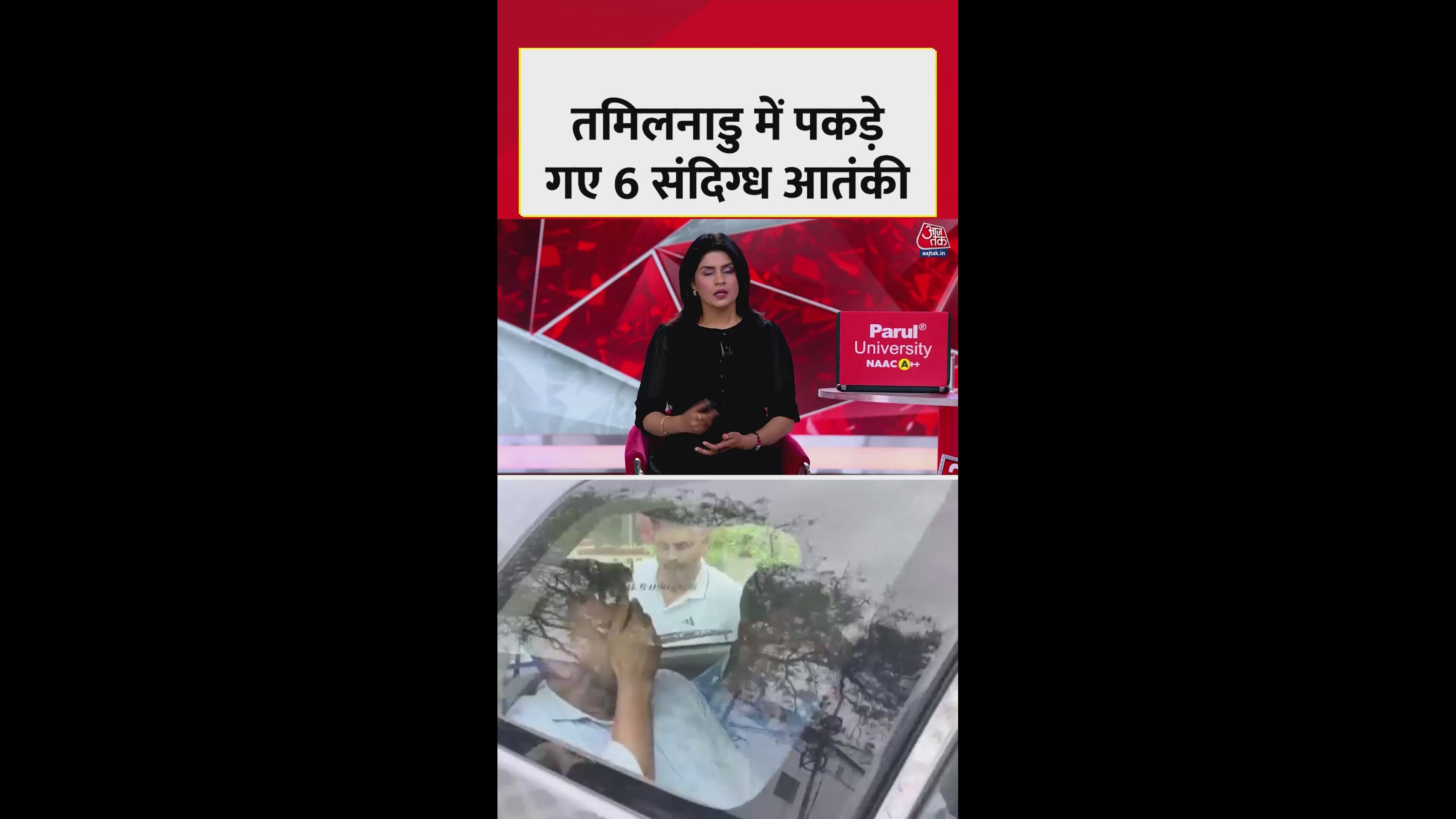 Eight suspects arrested in terrorist conspiracy linked to Pakistan and Bangladesh