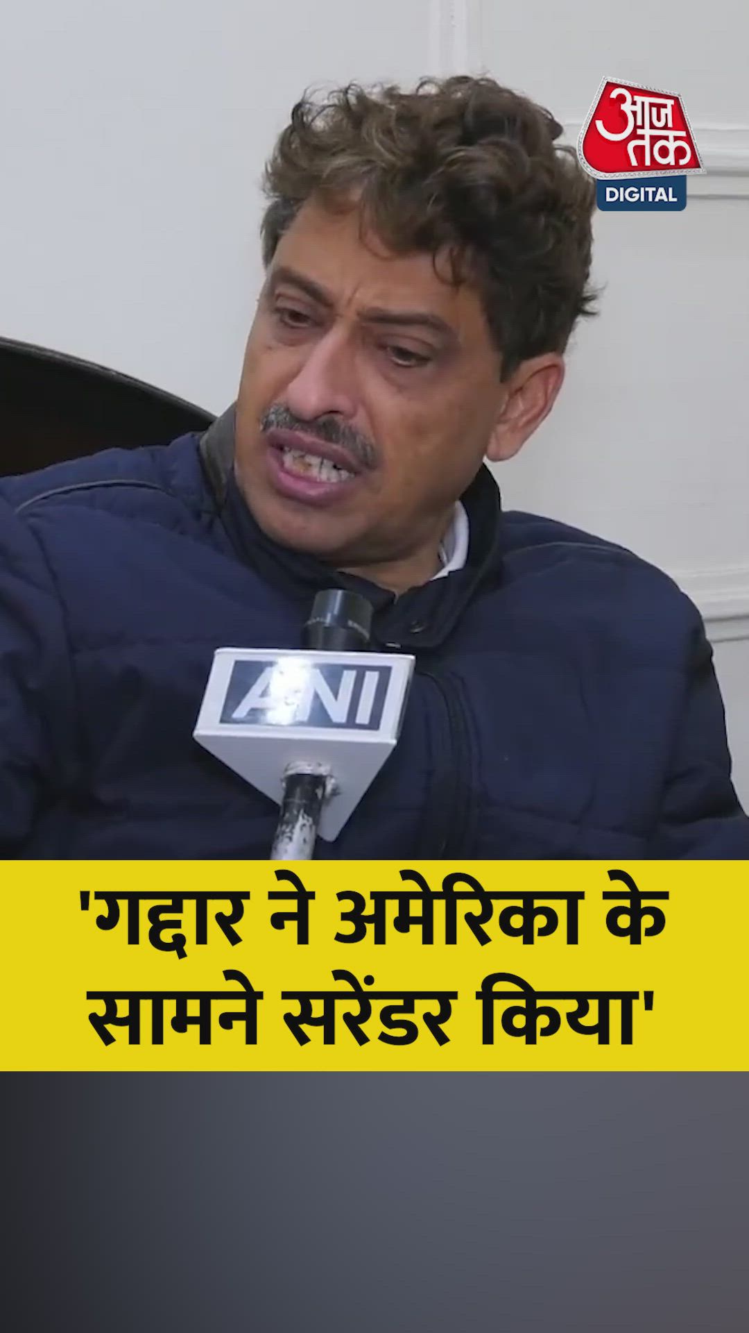 traitors are those who stabbed in the back and sold the country