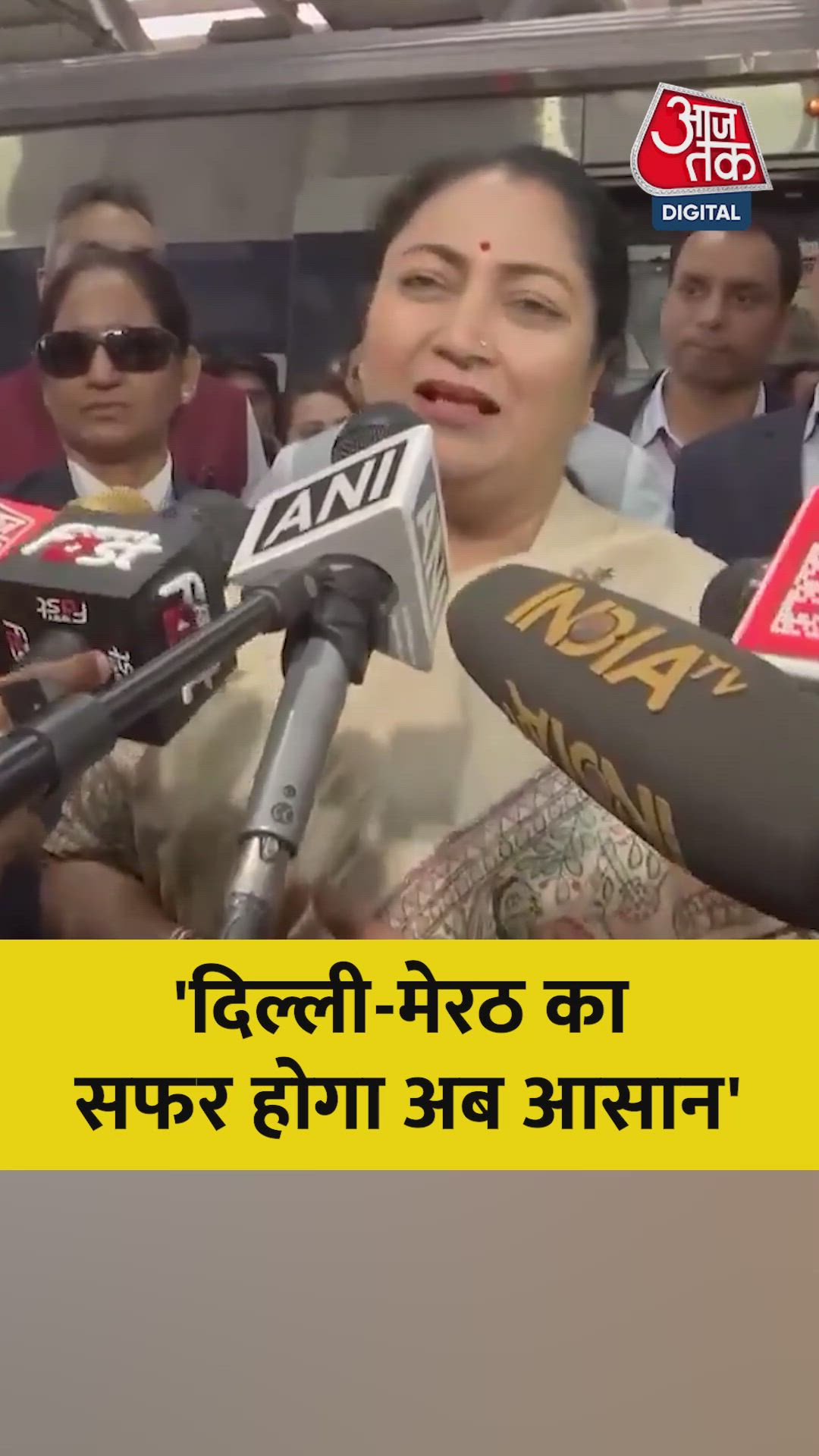 Benefits of the namosh corridor for delhi and ncr