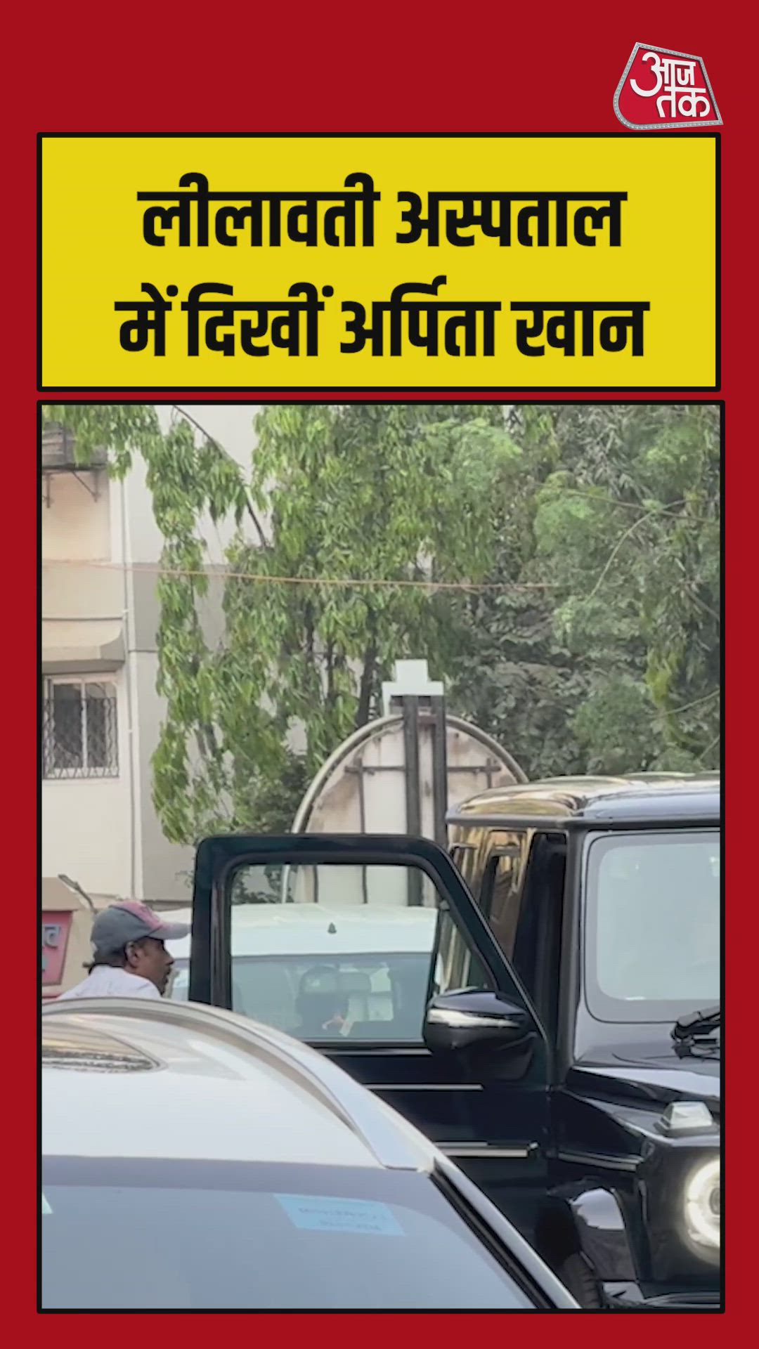 No no it will bounce someone will see it.