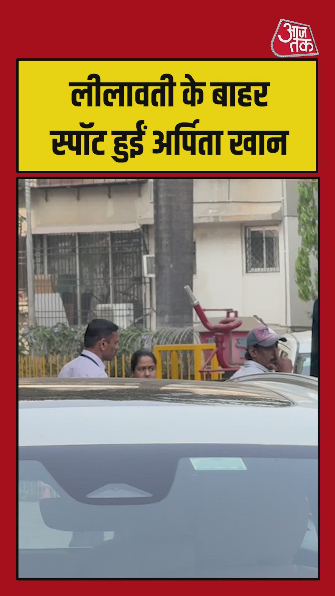 Hello arpita hov hov are you sir