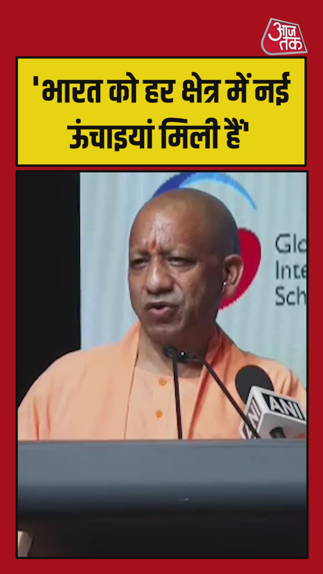 India is emerging as the third largest economy in the world