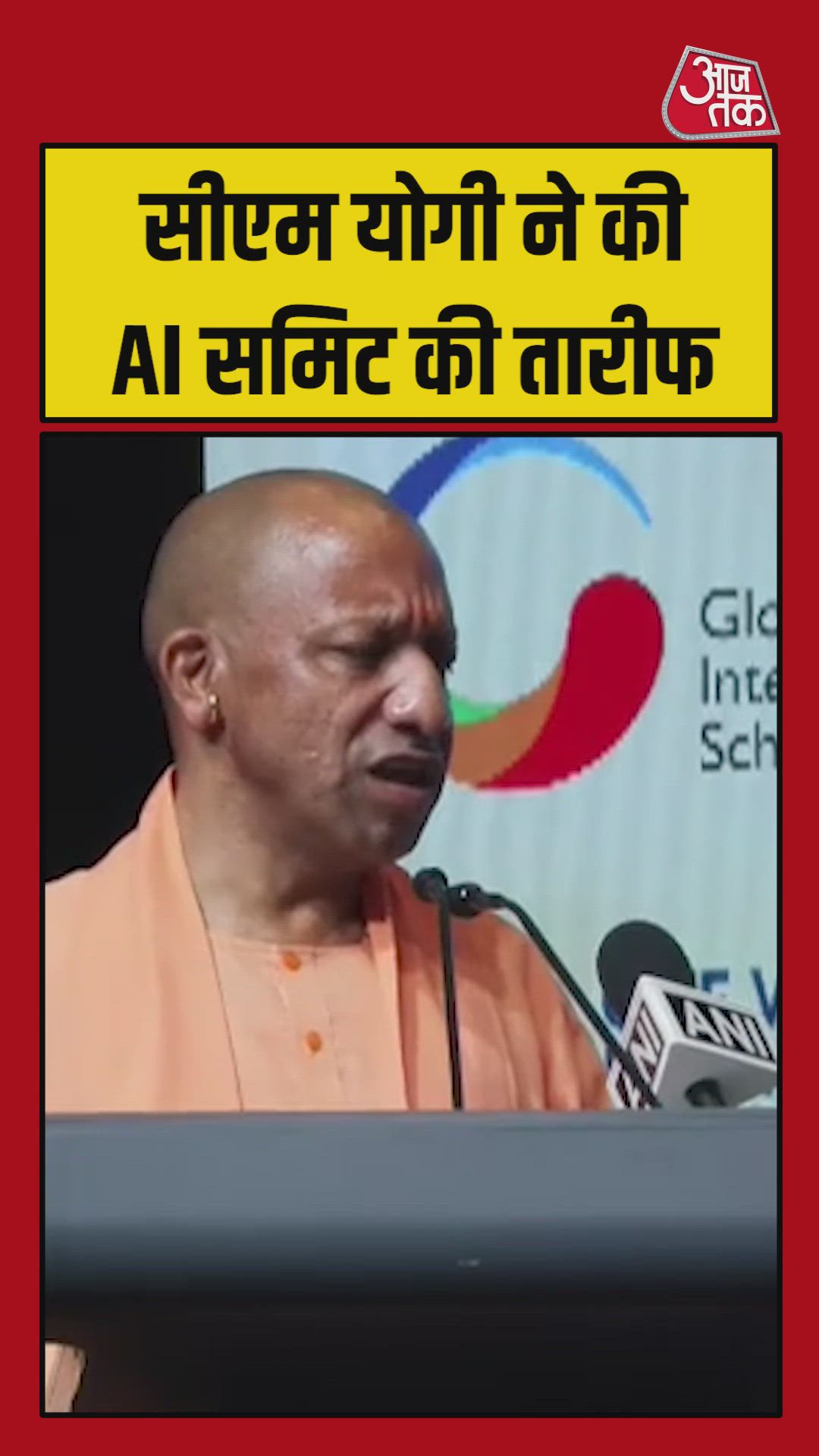 Global impact summit held in Delhi with participation from over 100 countries