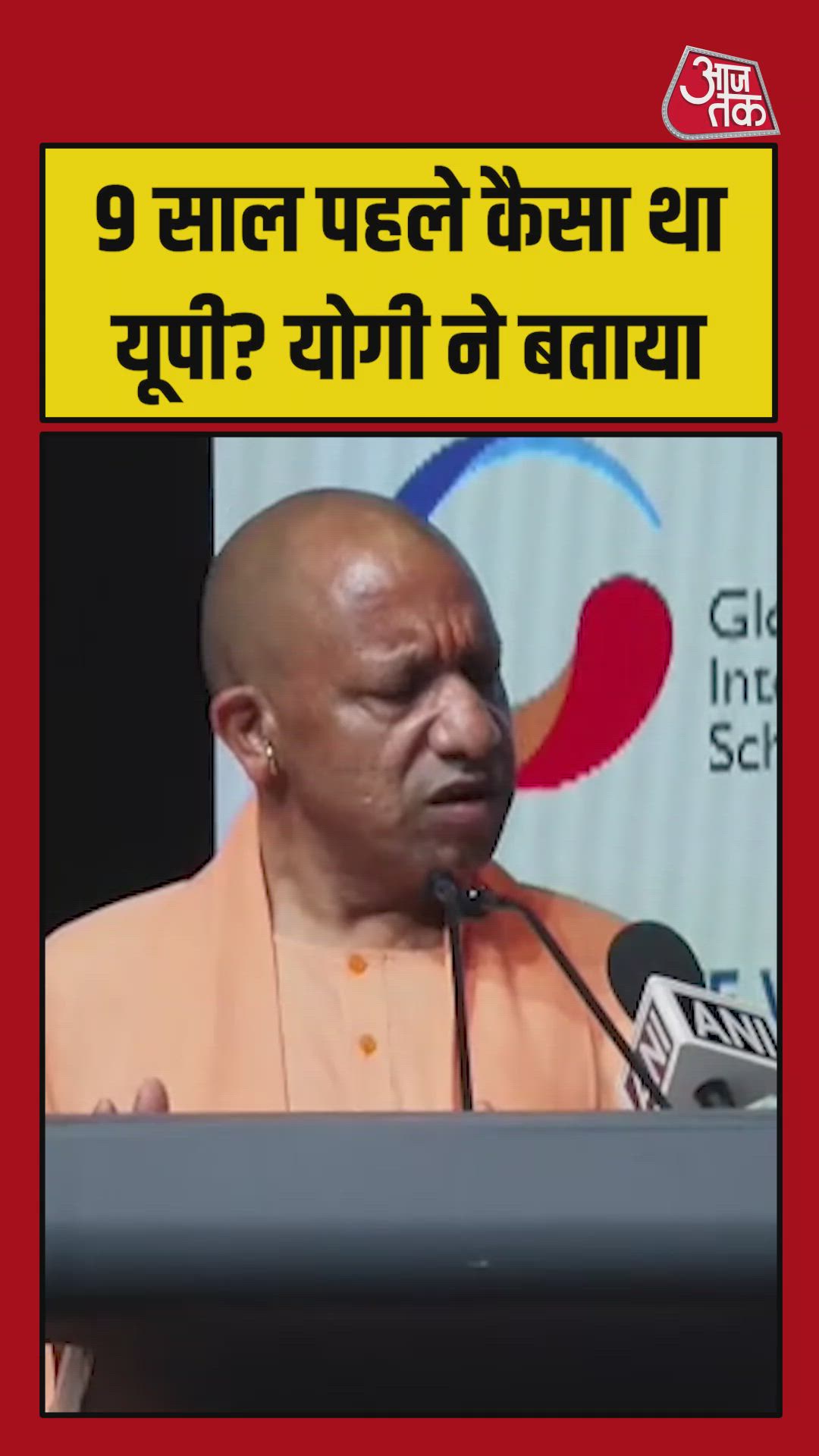 what was the condition of Uttar Pradesh 9 years ago