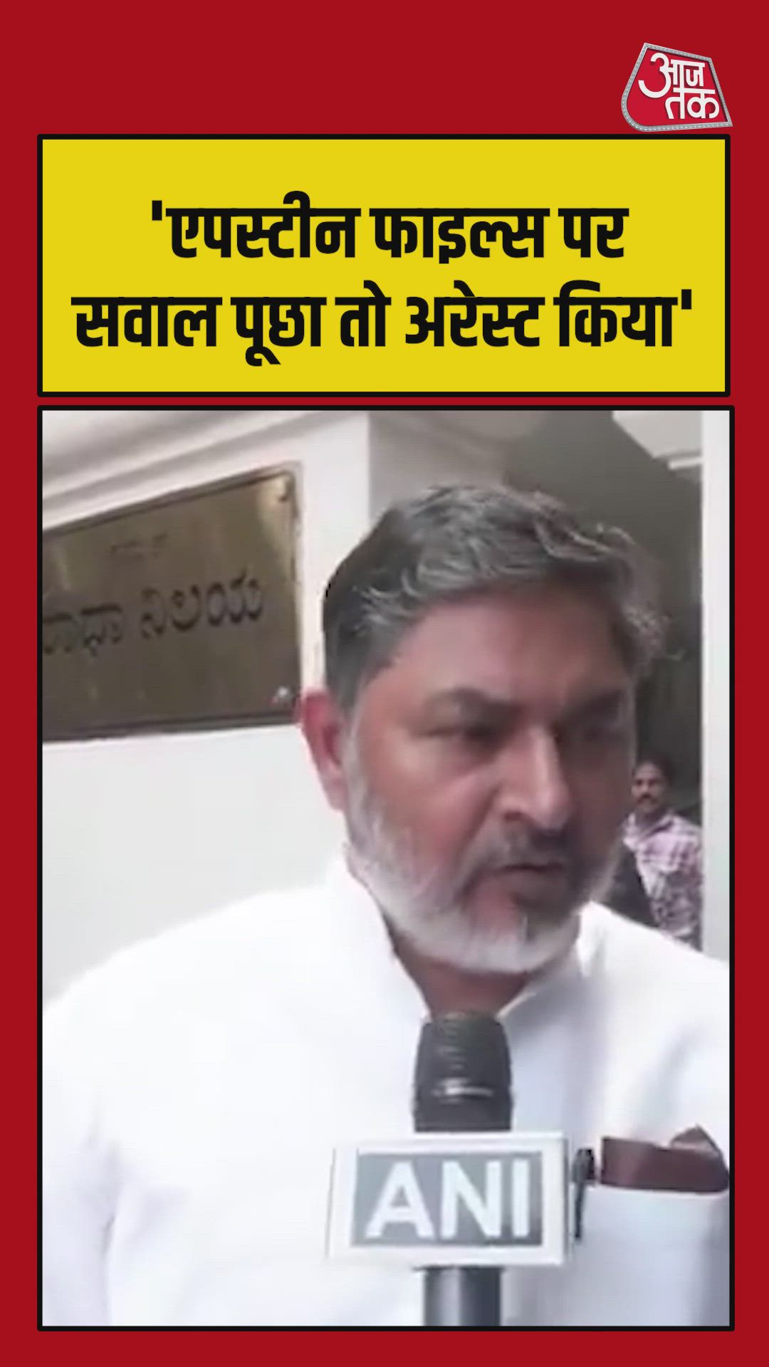 Big leaders always show tolerance towards youth