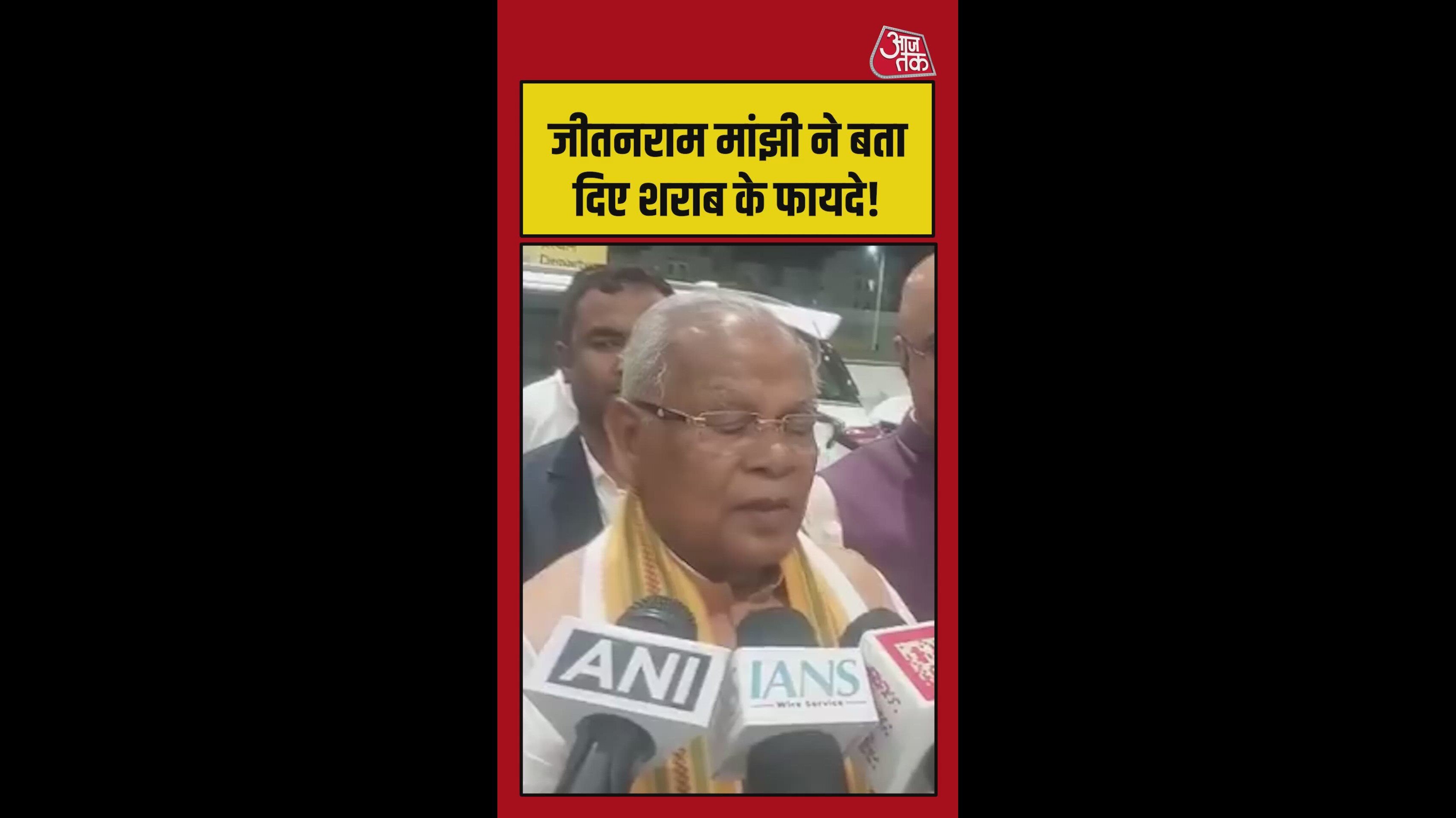 Alcohol can be beneficial if used as medicine