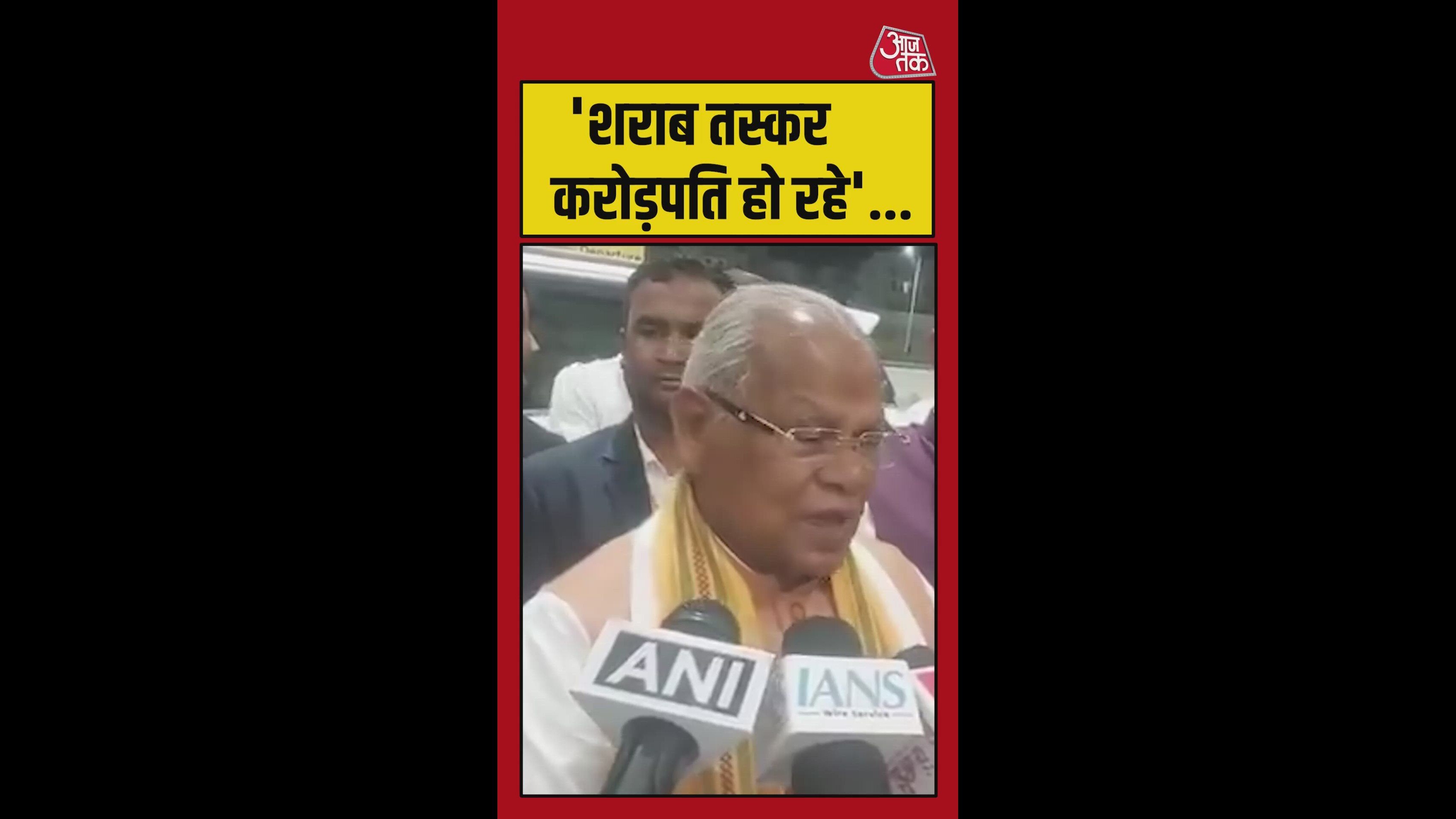 Implementation challenges of Nitish Kumar's liquor ban