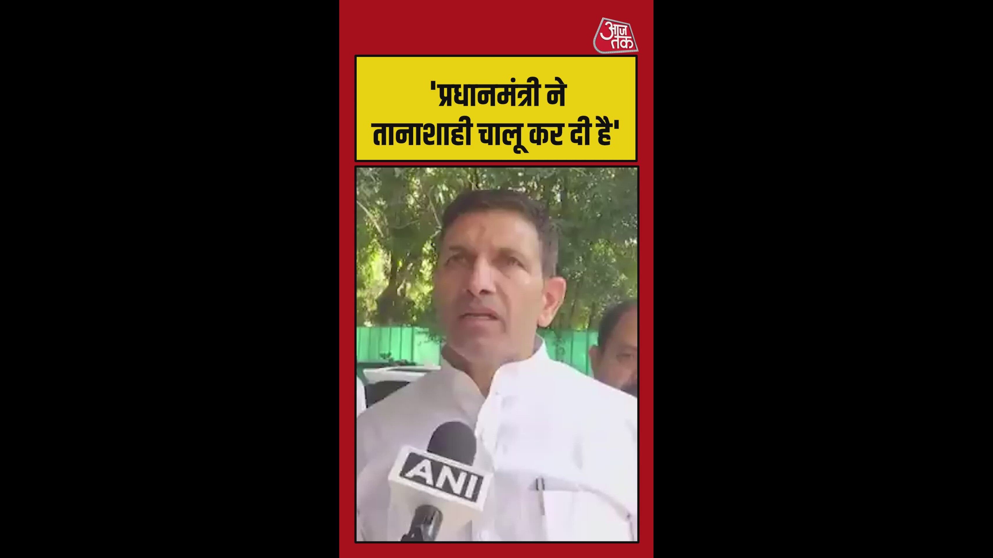 Prime minister starts dictatorship against opposition in democracy