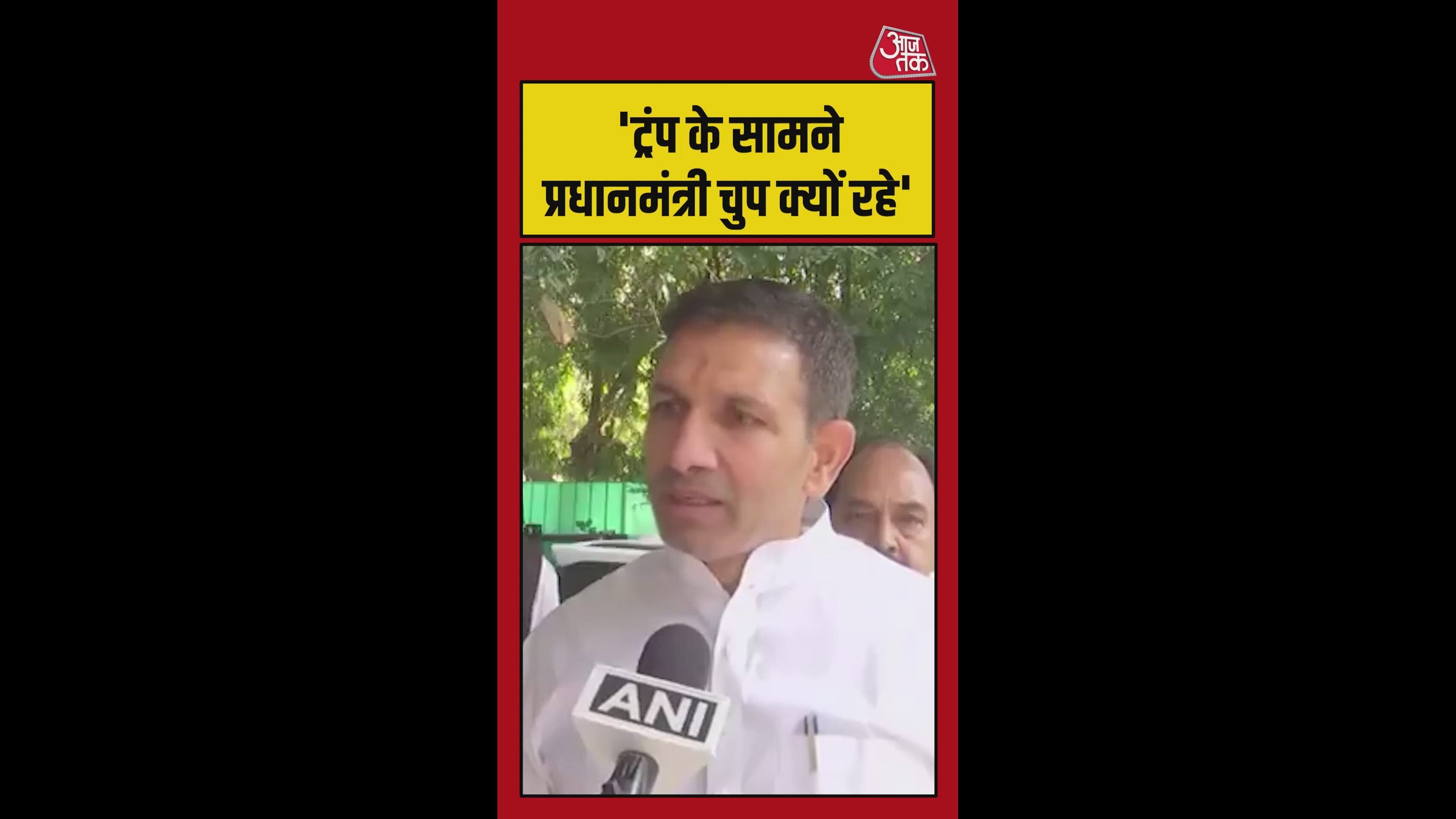 प्रधानमंत्री मोदी को लेकर क्या बोले जीतू पटवारी?