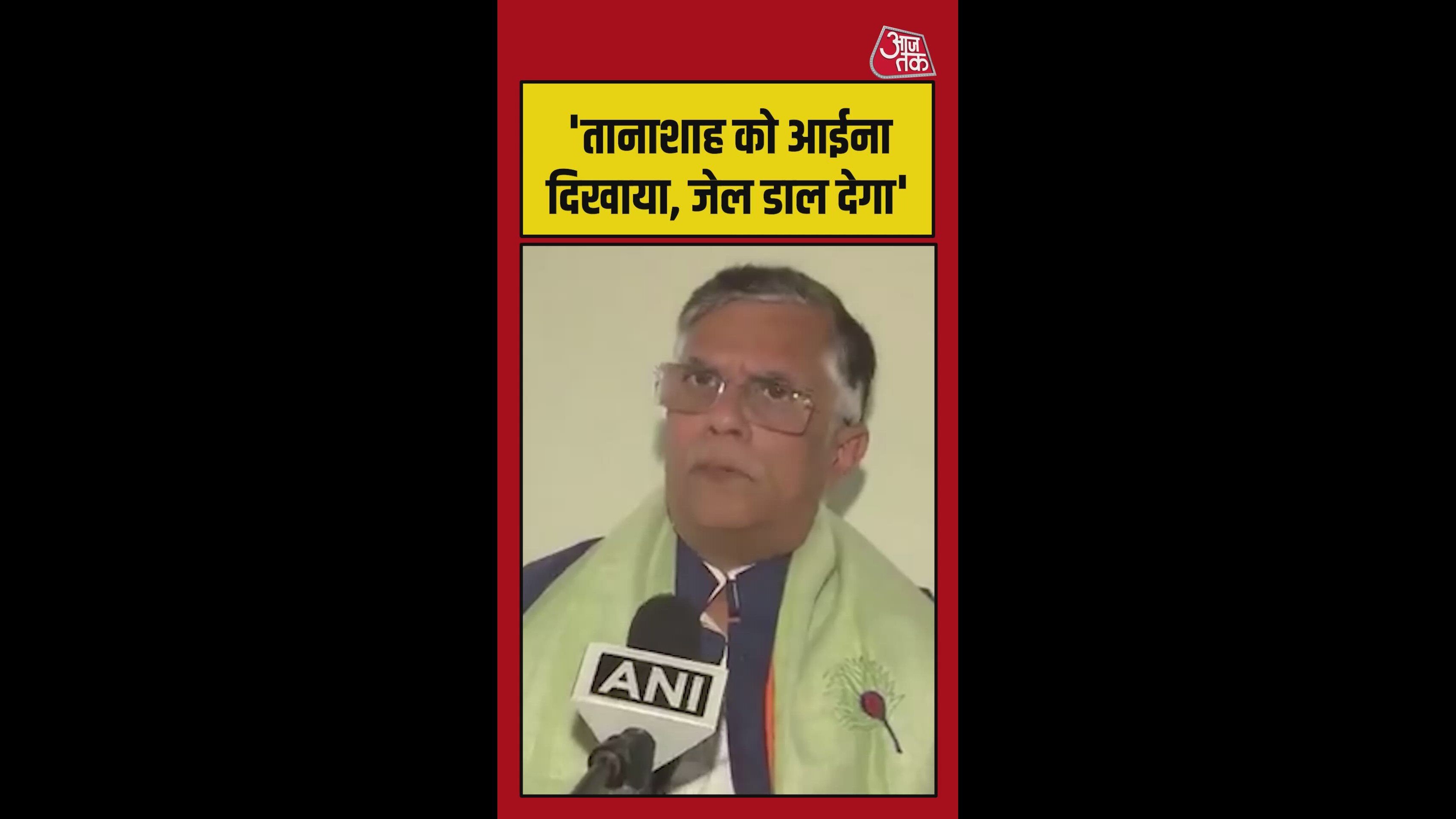 कांग्रेस नेता पवन खेड़ा का BJP पर बड़ा हमला