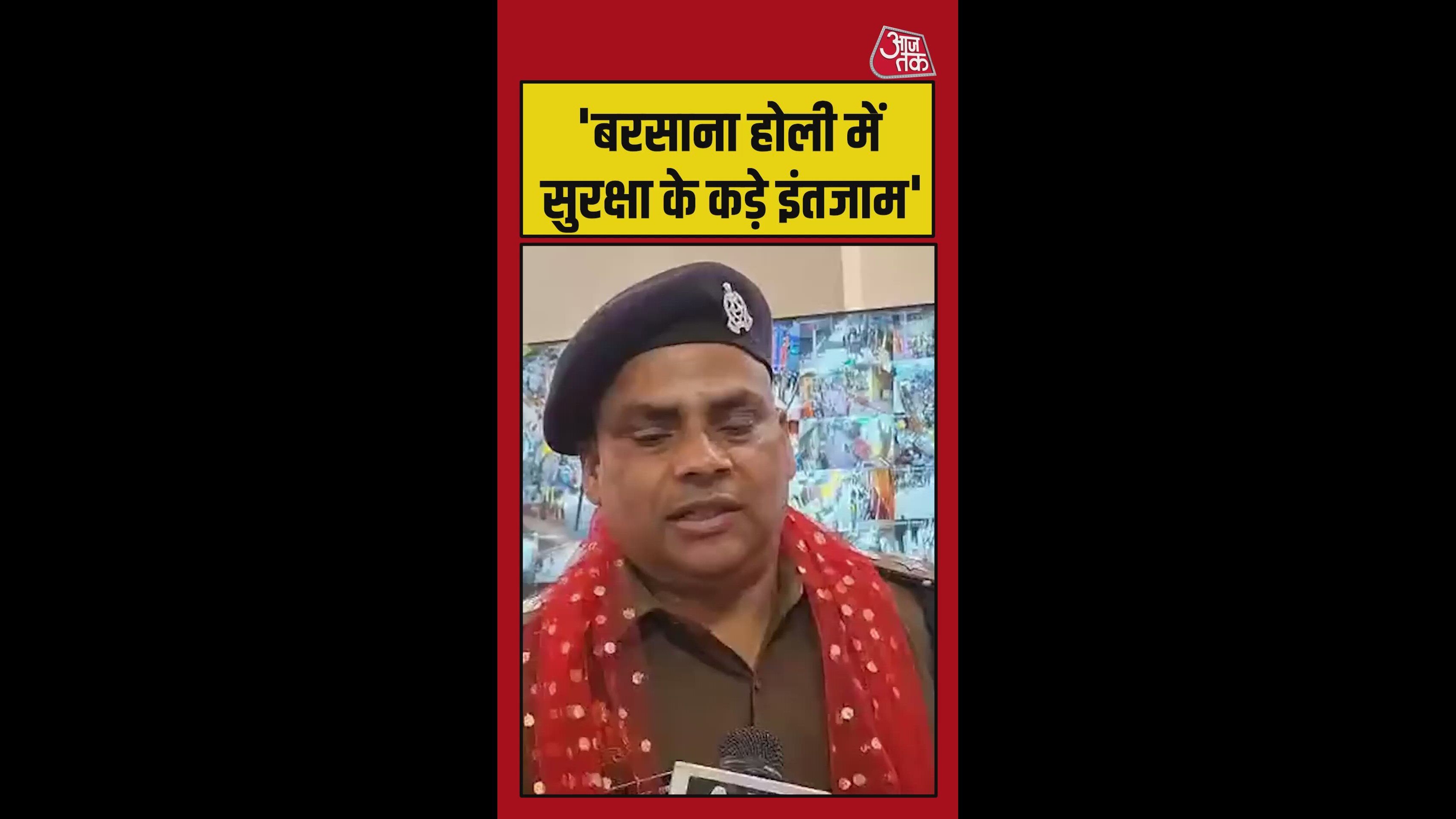 Laddu mar and Lath mar Holi festival in Mathura