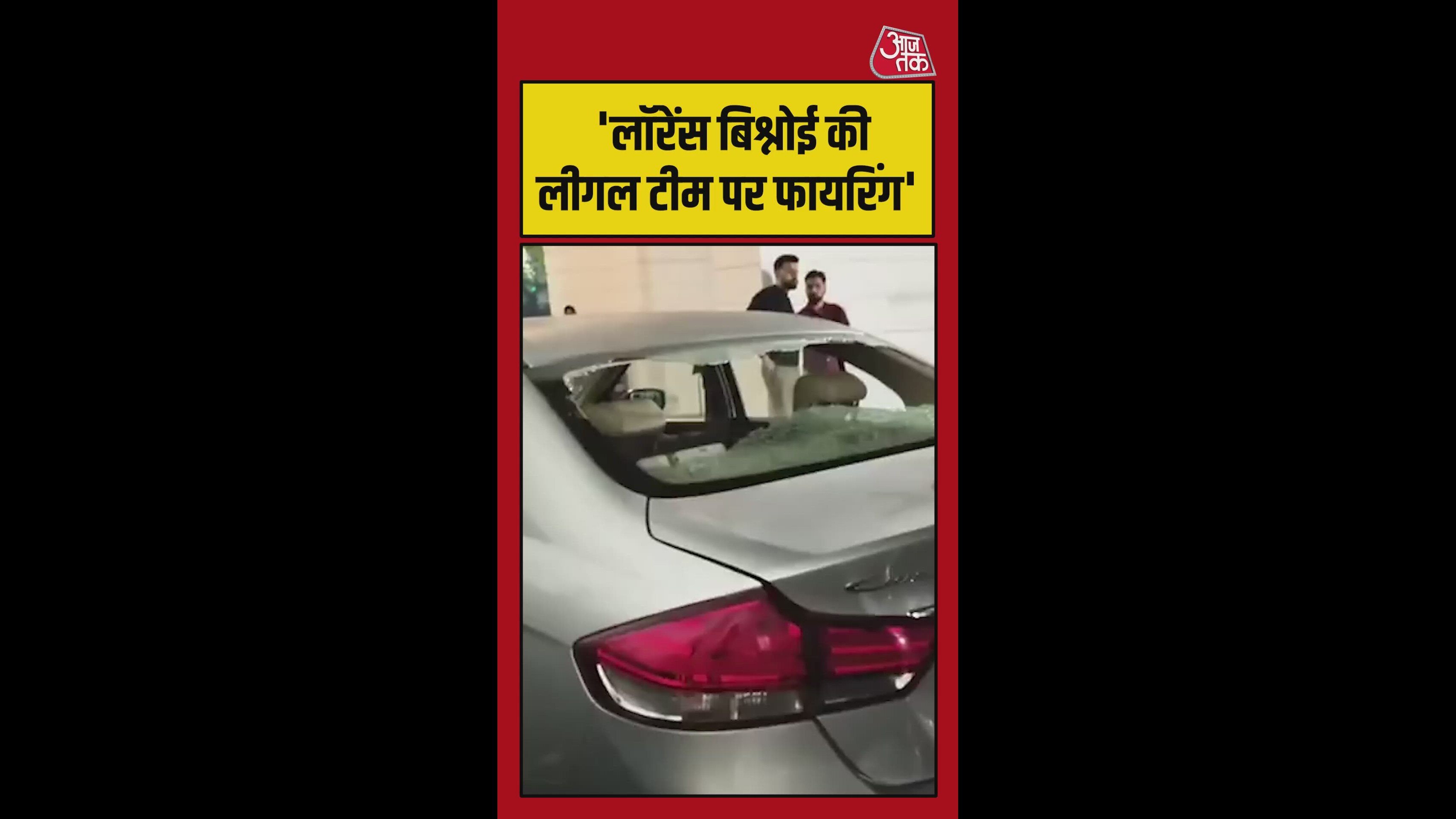 जी जी नहीं