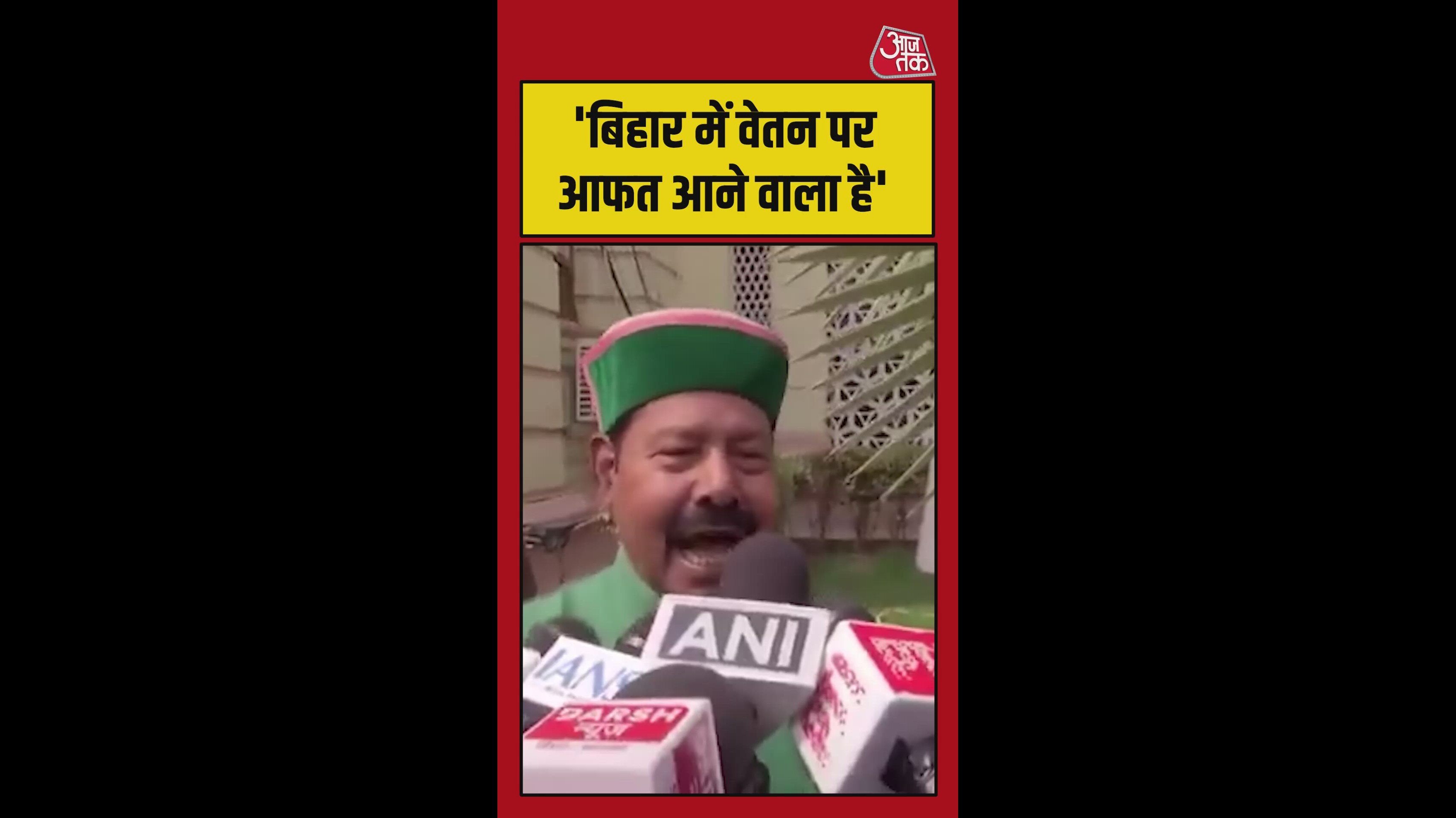 Salaries of salaried employees will face trouble soon