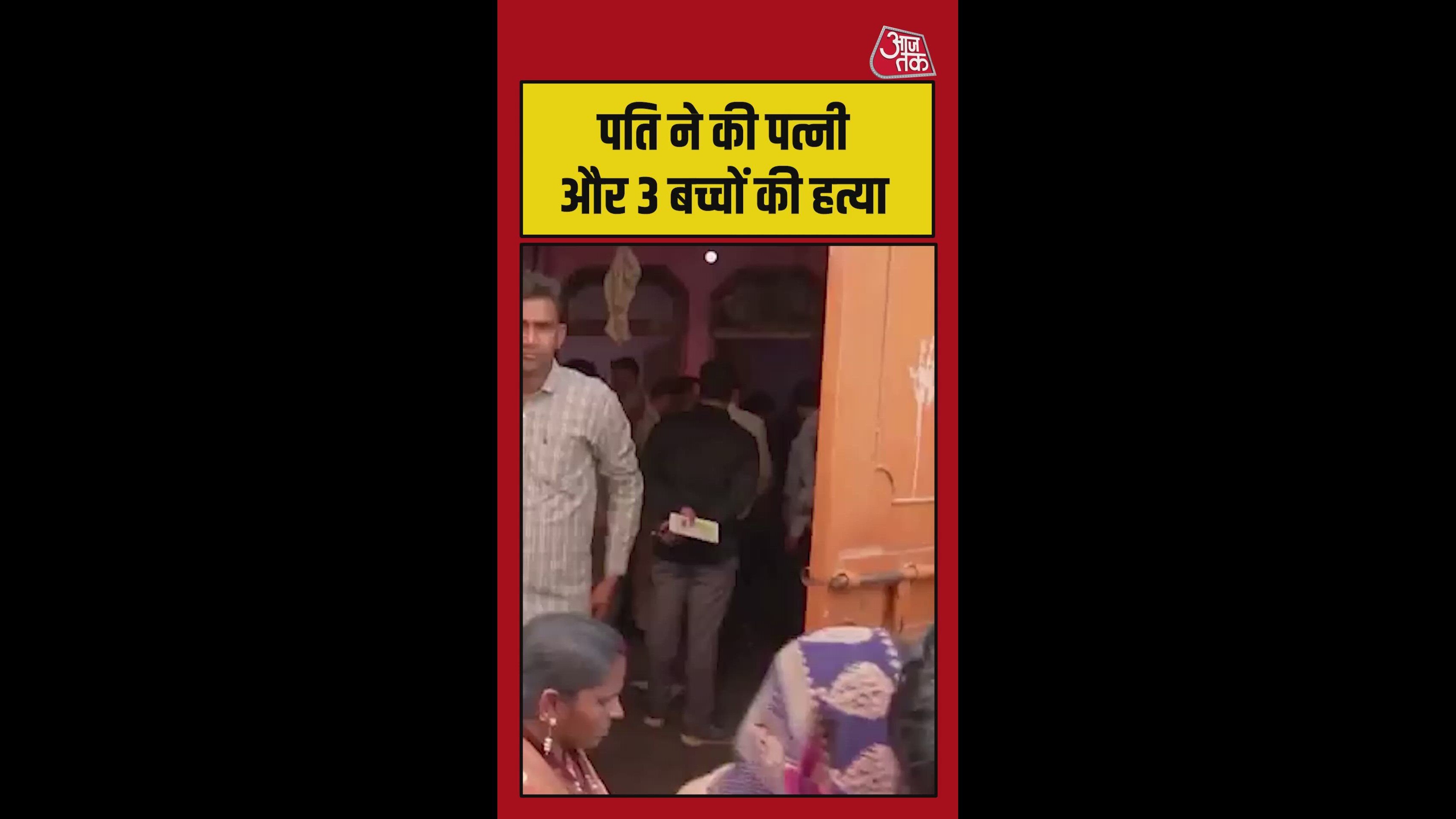 Meaning and importance of companionship