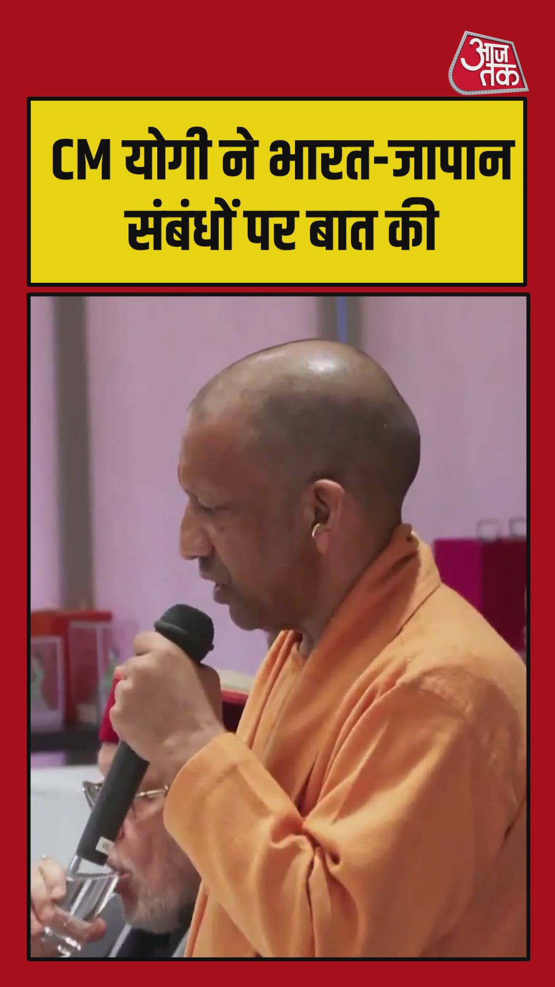 India strengthens ties with Japan under Narendra Modi