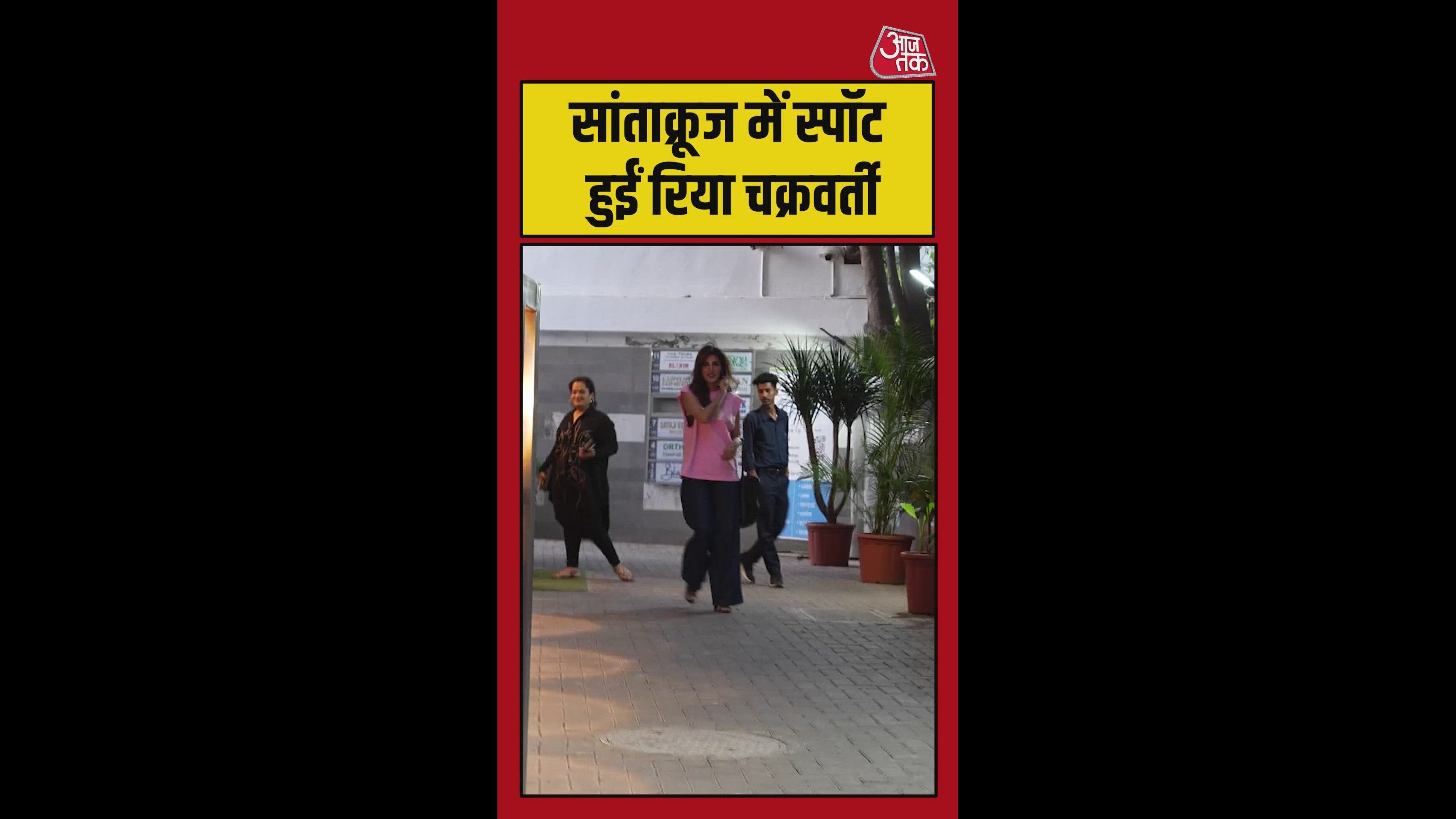 kom forward phrase meaning and usage