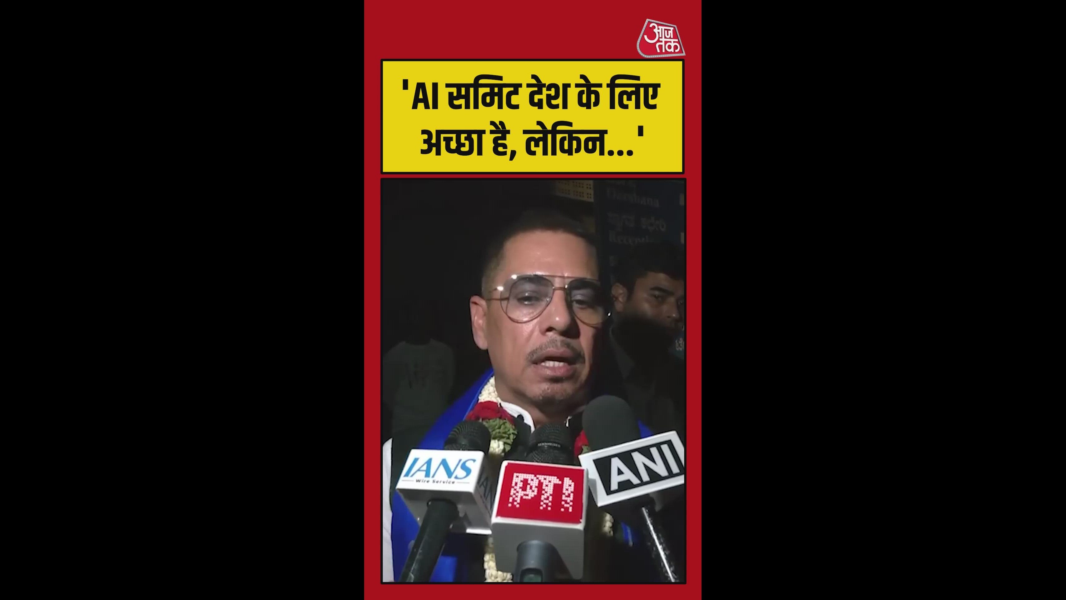 'AI समिति देश के लिए अच्छी, लेकिन...', बोले रॉबर्ट वाड्रा