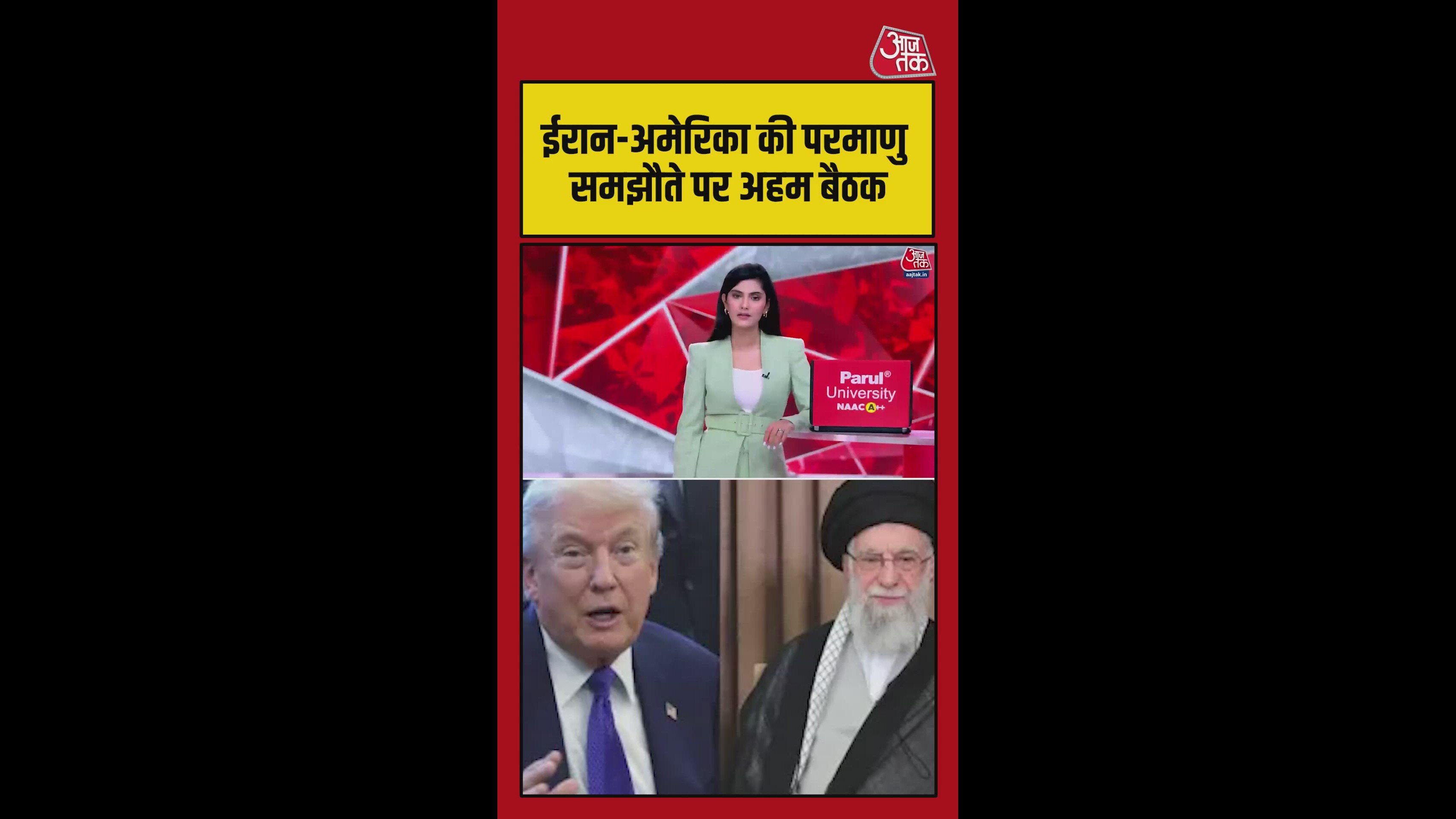 important meeting in geneva over iran and usa nuclear deal