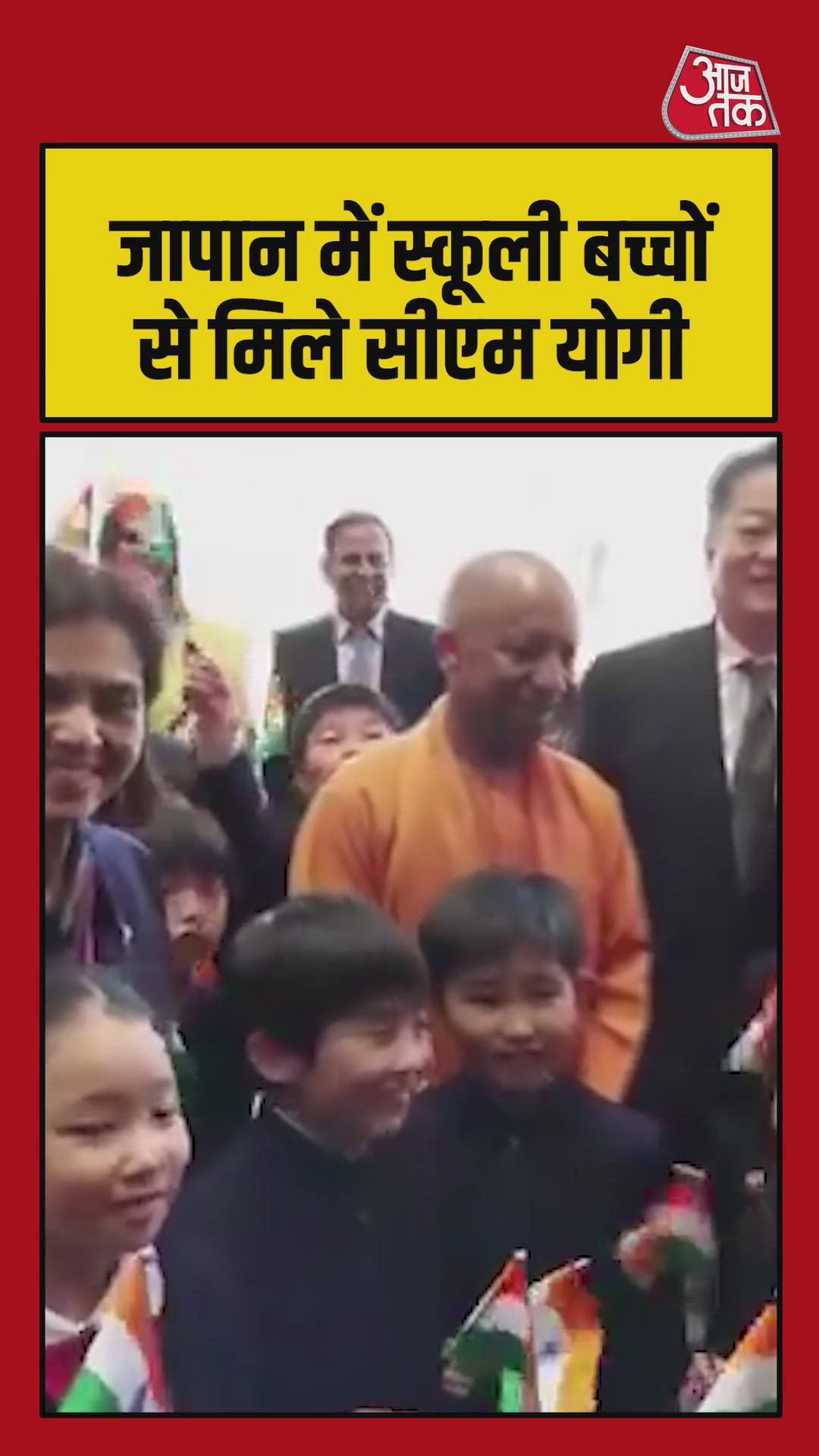 Sir sir instructions for children