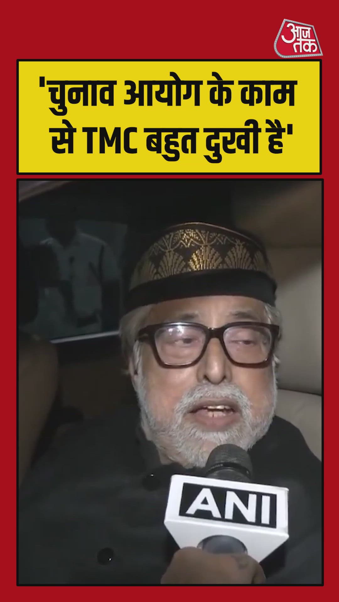 Evil and honest attempt is ongoing