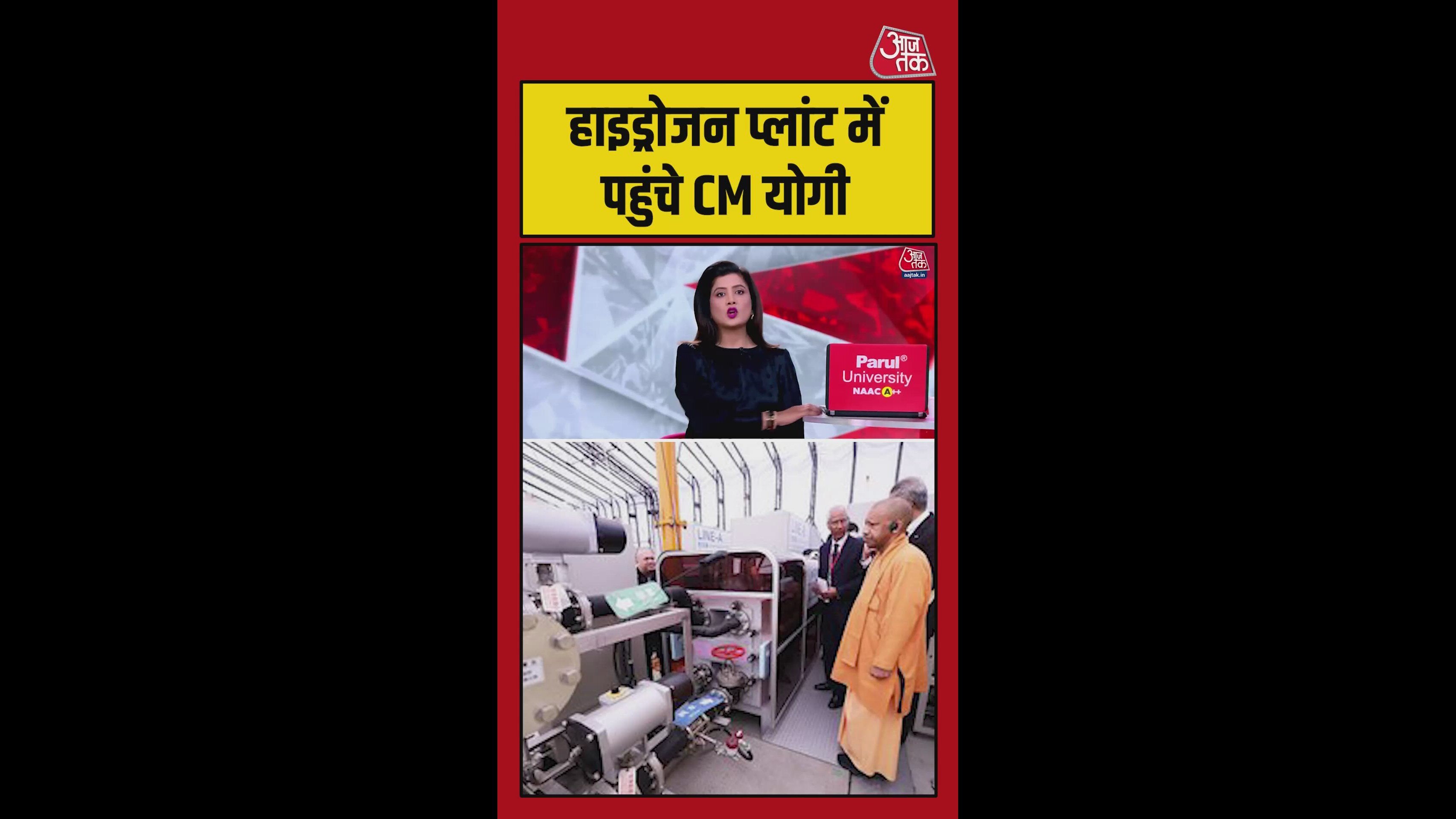 CM Yogi learns about hydrogen plant technology in Yamanashi Japan