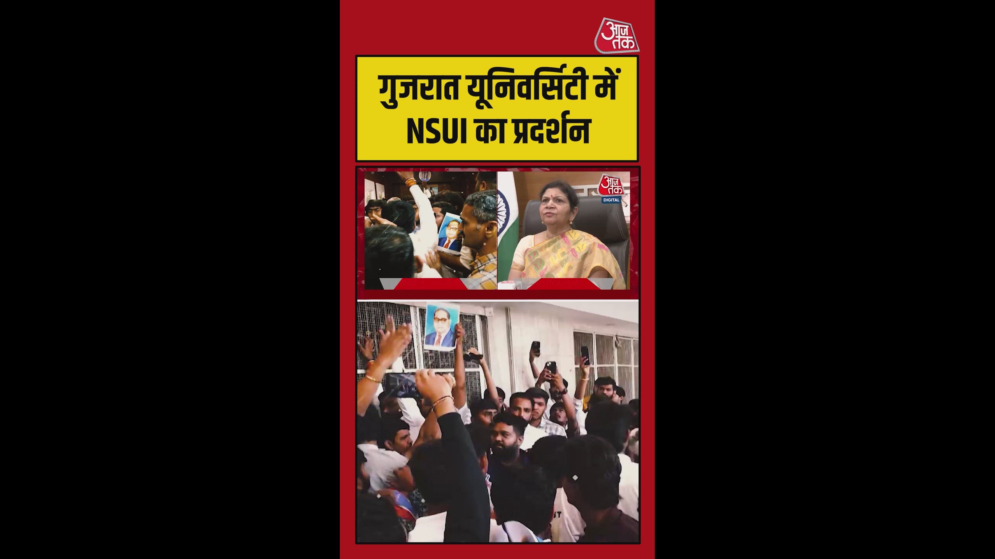 Students vandalized the academic research exhibition at the Atal Kalam building