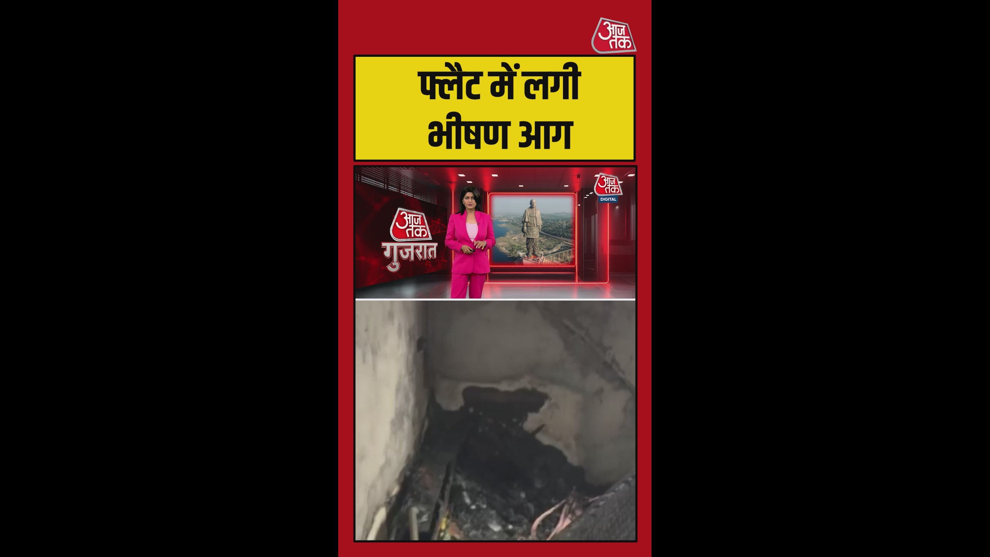 serious house fire causes deaths of elderly woman and her son