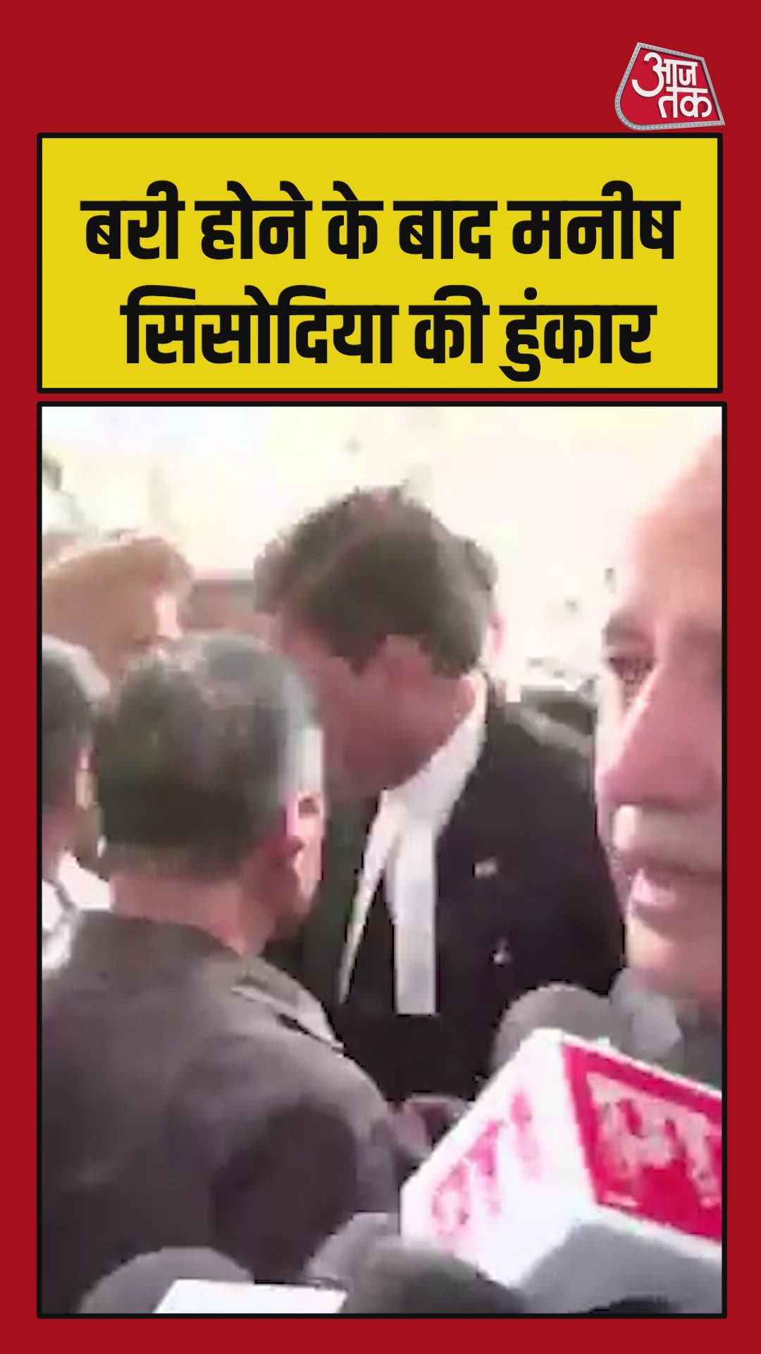 Pride in the country's constitution and Dr. Ambedkar