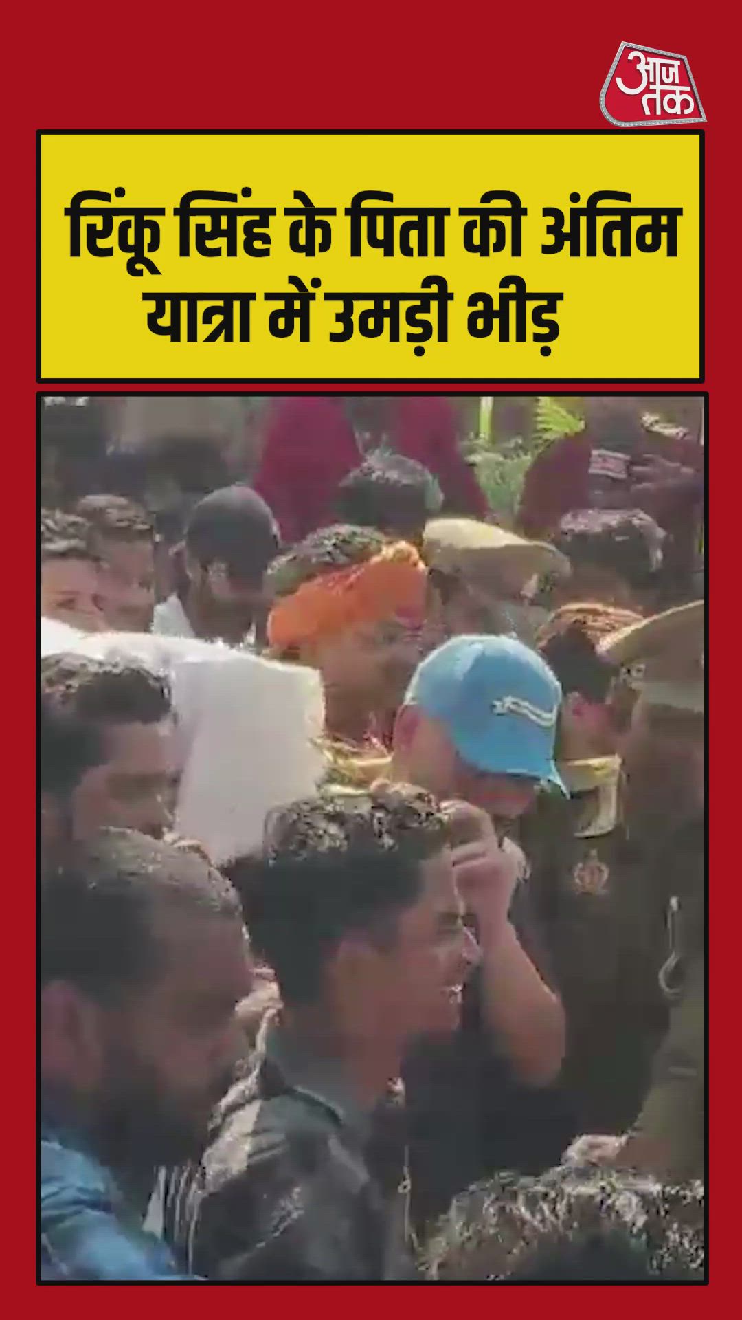 Here reached the former MP leader against the Bharatiya Janata Party