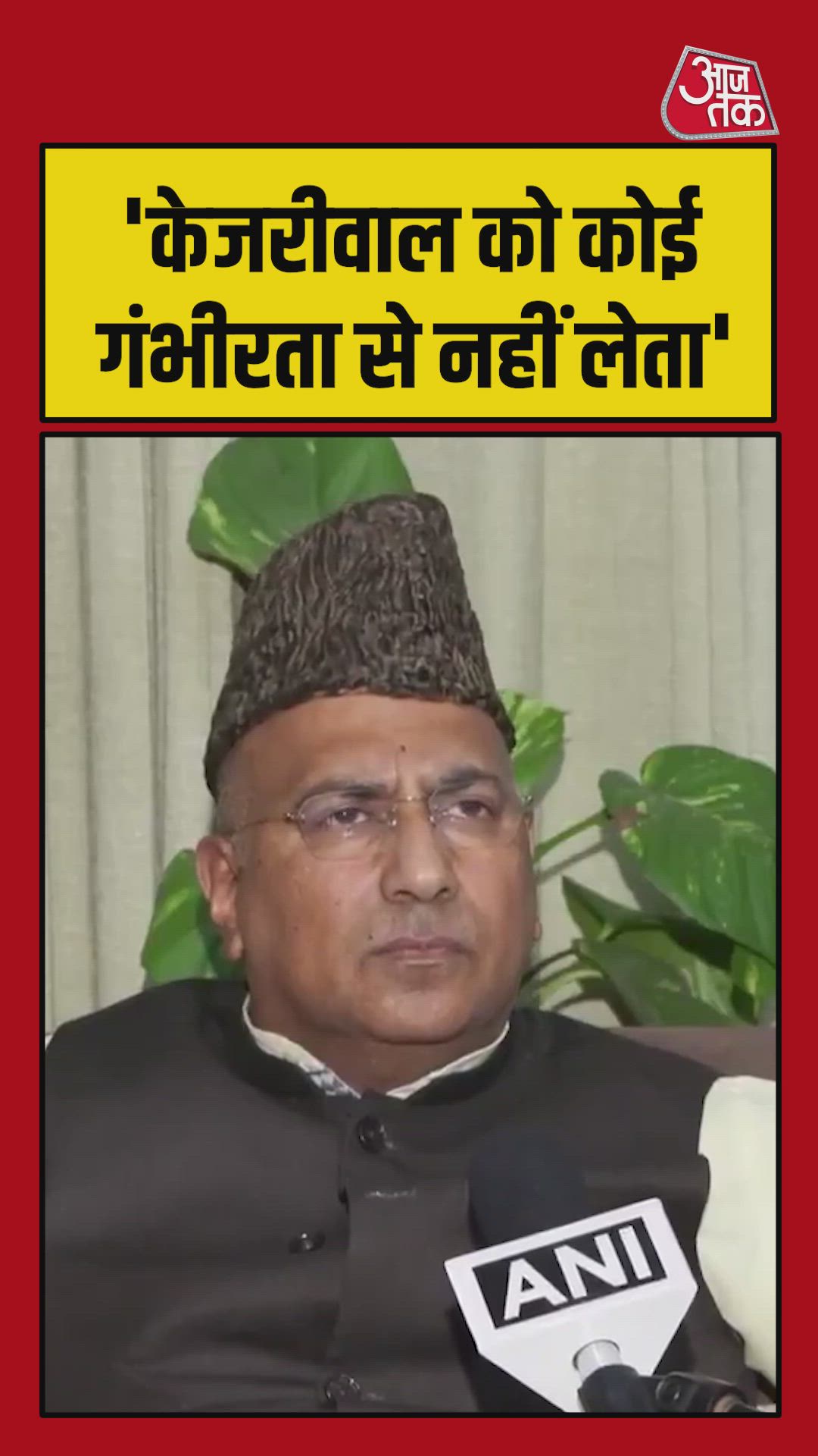 Delhi elections and political statements on legislators