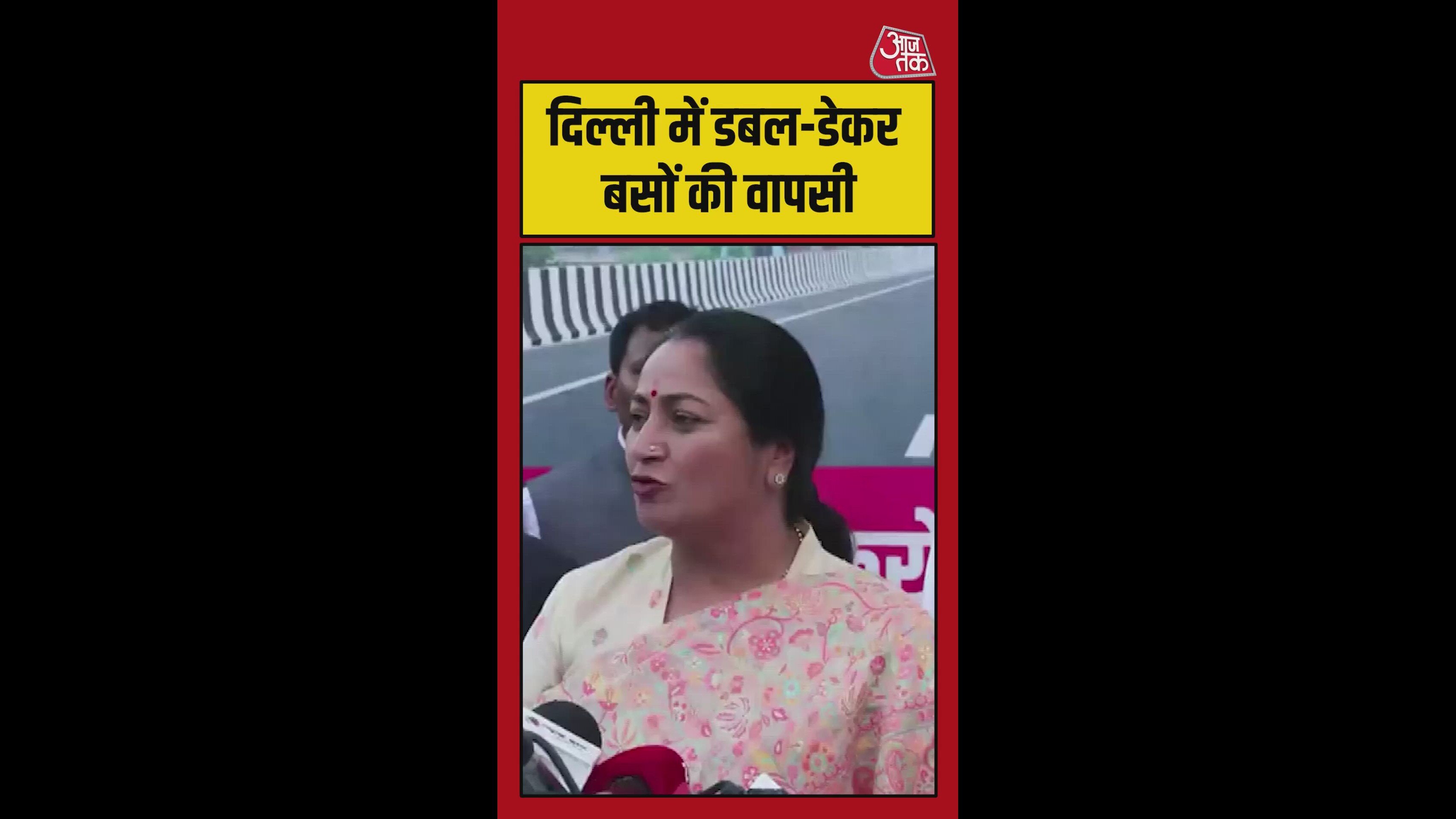 Double-decker electric bus runs again on Delhi roads after many years