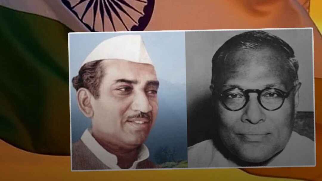 indian history two finance ministers