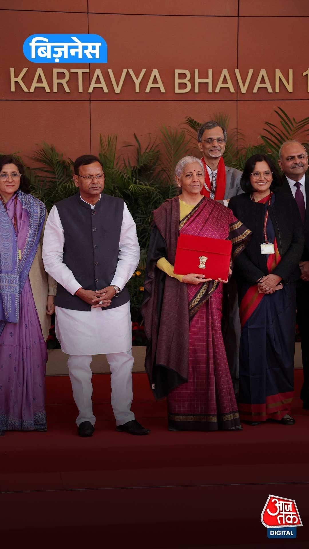 Budget 2026: युवाओं, महिलाओं और किसानों के लिए ये ऐलान