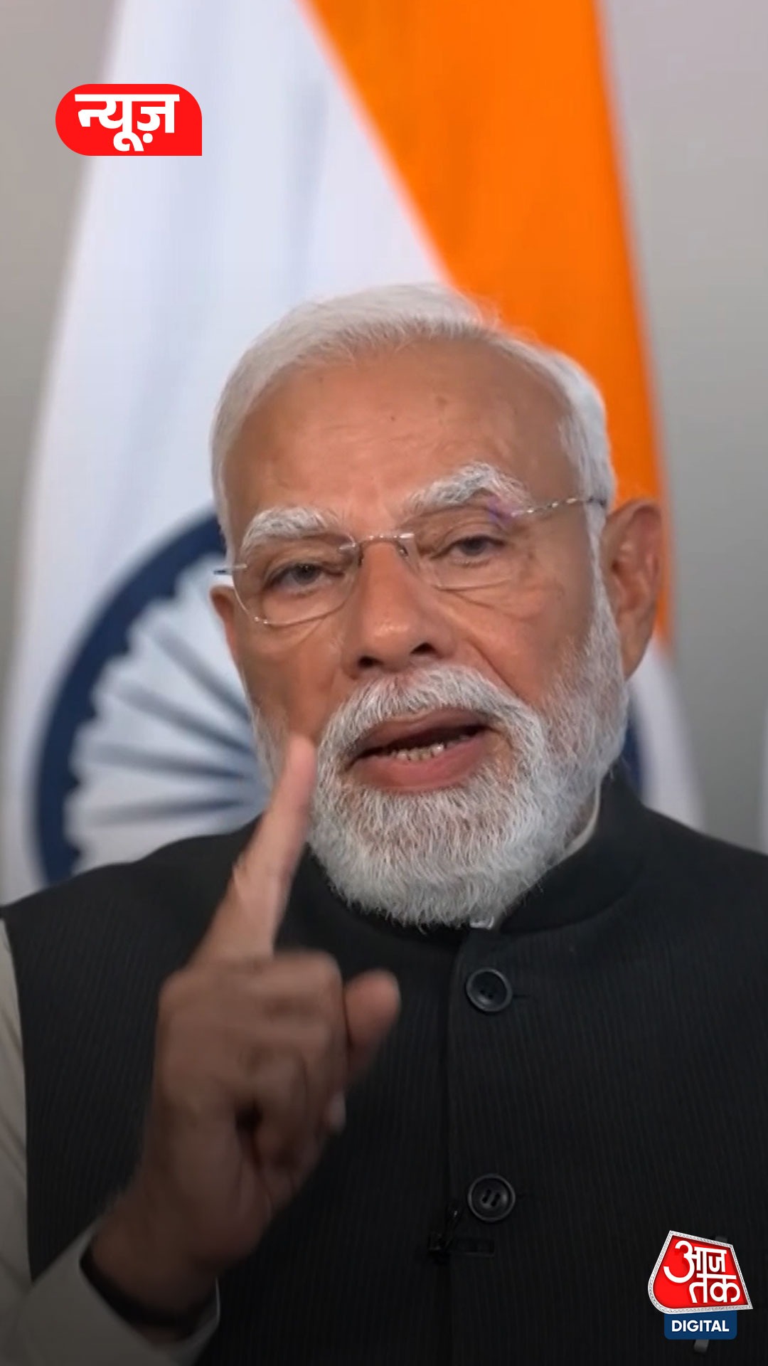 Narendra Modi