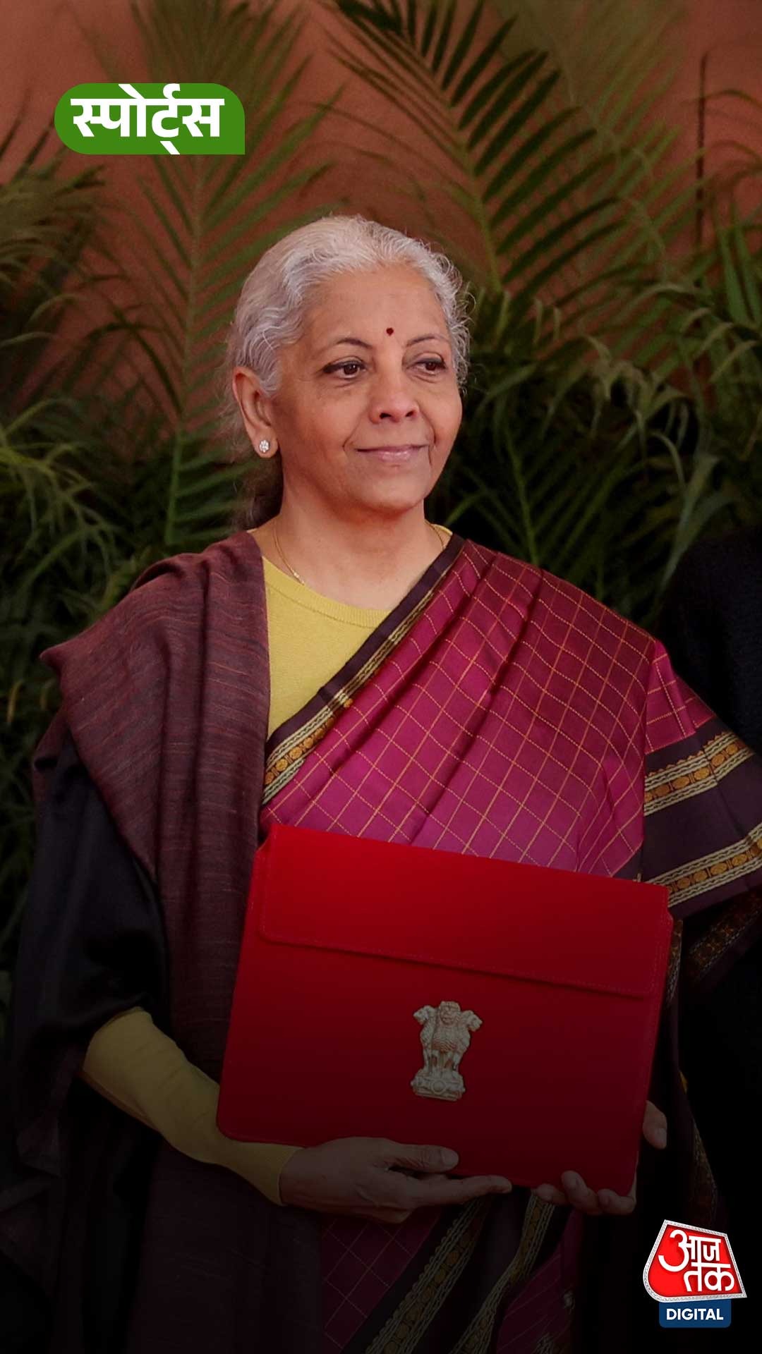 Nirmala Sitahraman