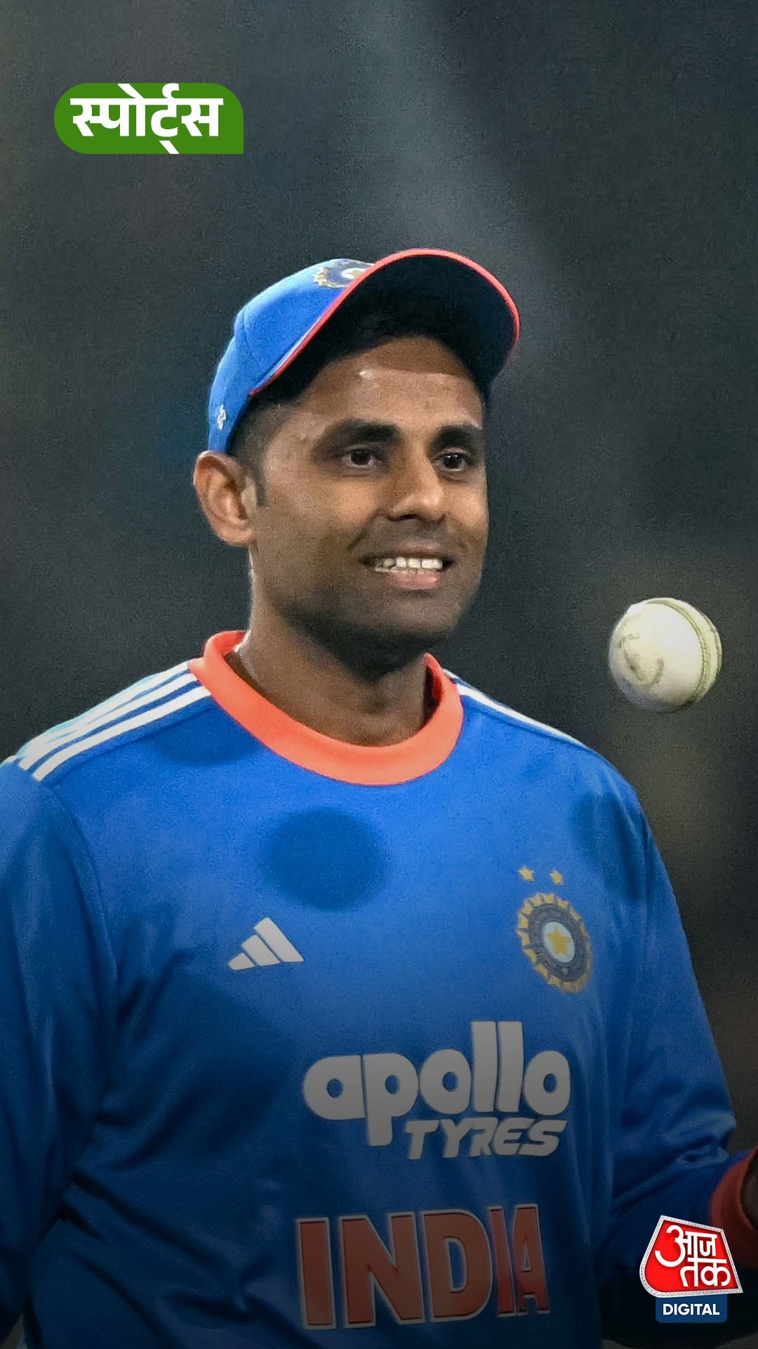 Suryakumar Yadav 