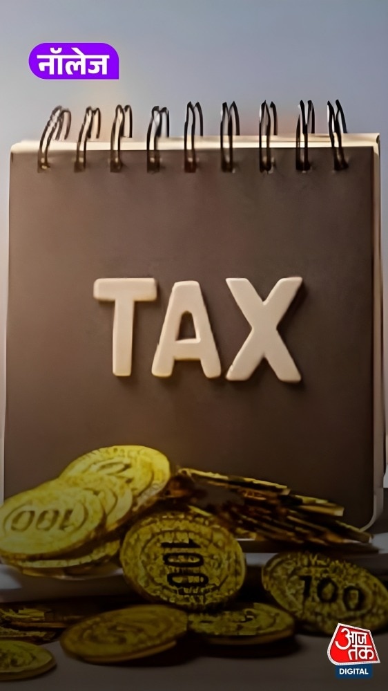 TAX