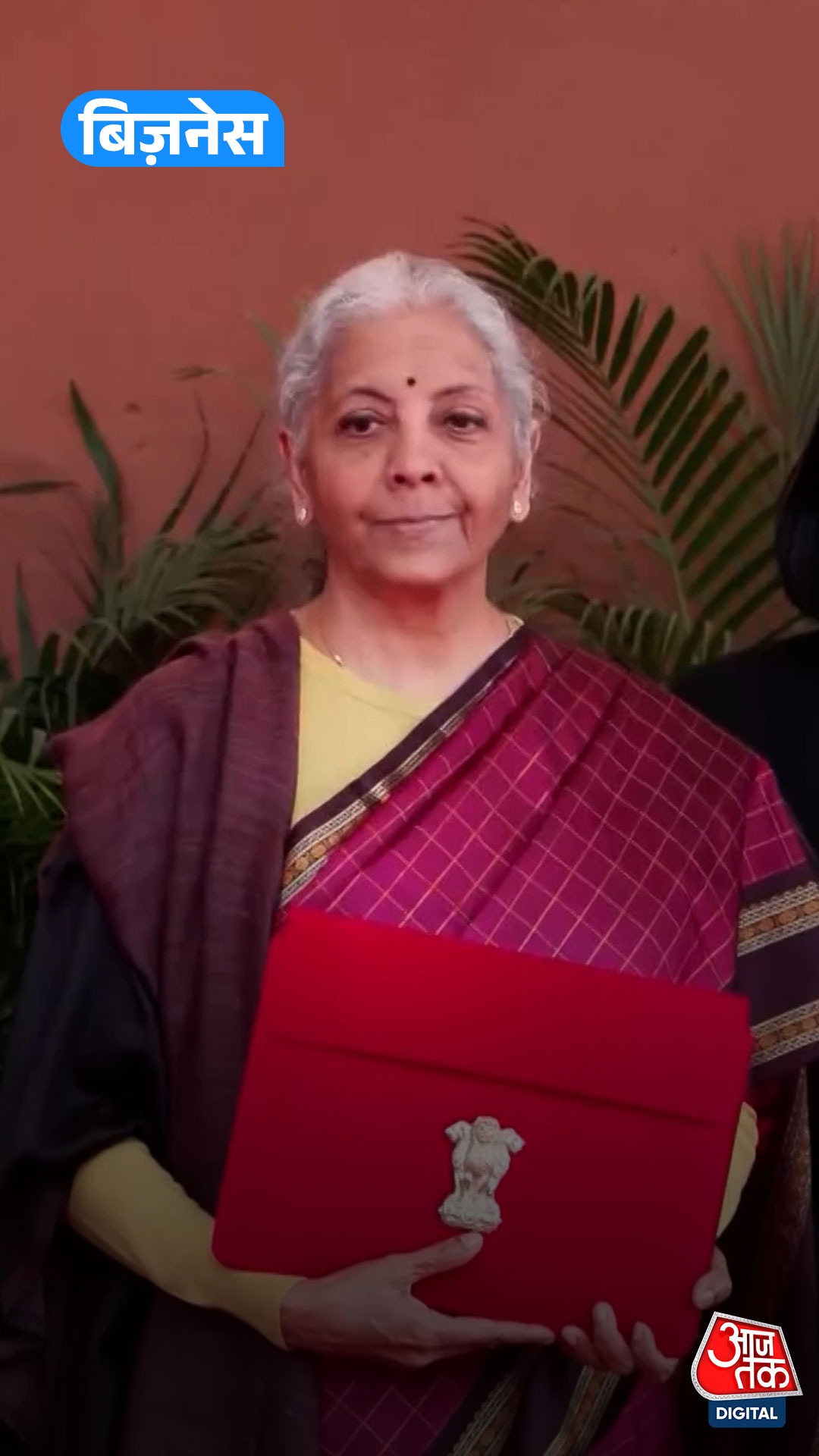 Nirmala Sitharaman