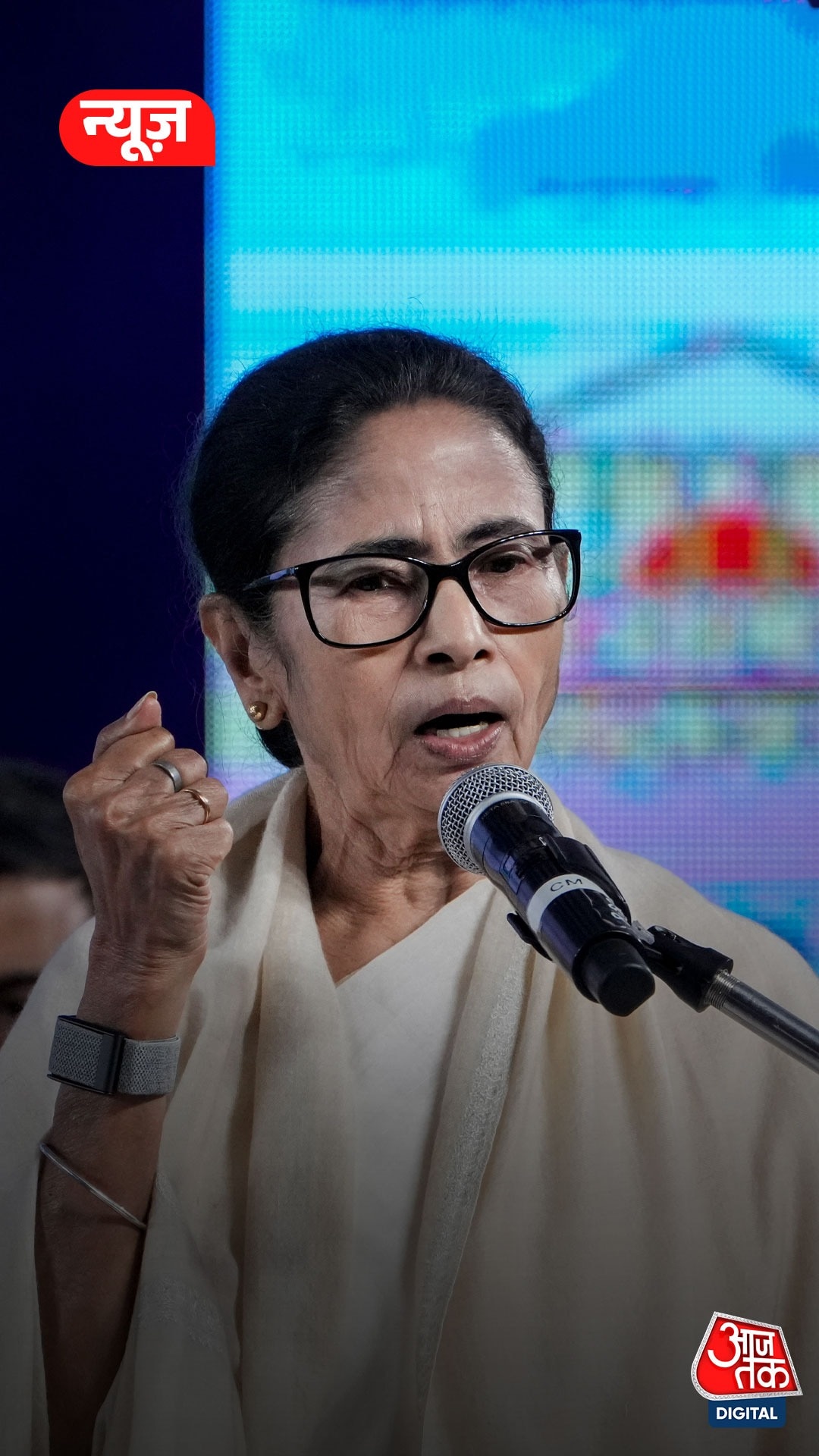 Mamata Banerjee