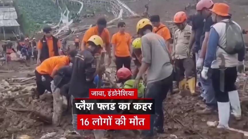 indonesia java land slide and flash flood 16 killed