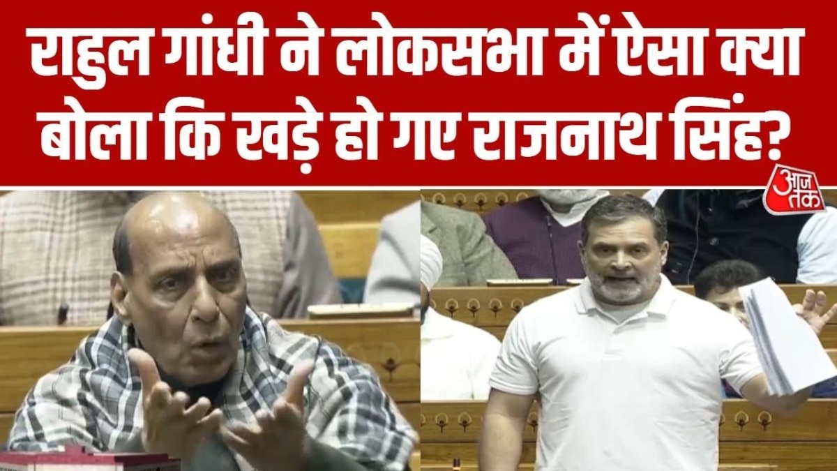  Rahul Gandhi uproar in Lok Sabha