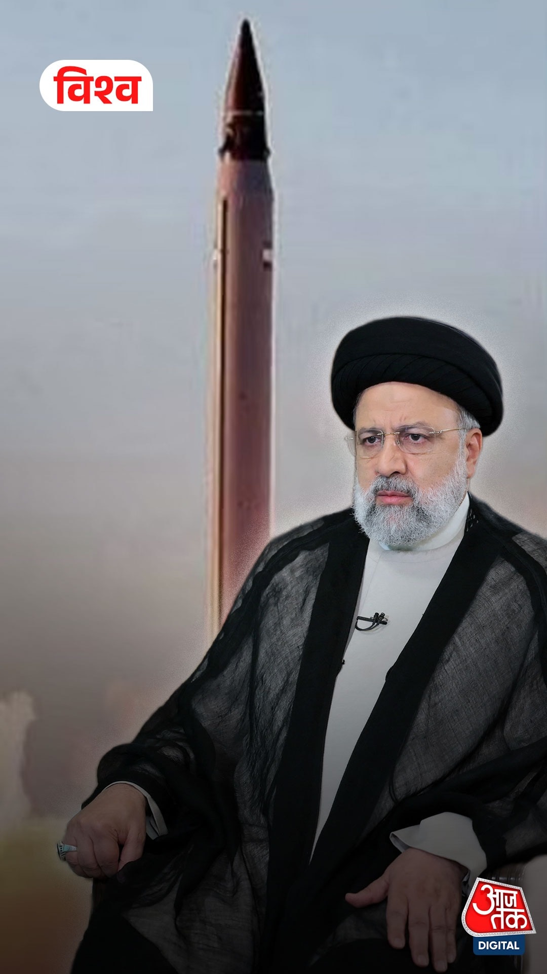 Iran War Room Active: US Tension के बीच अराघची का...