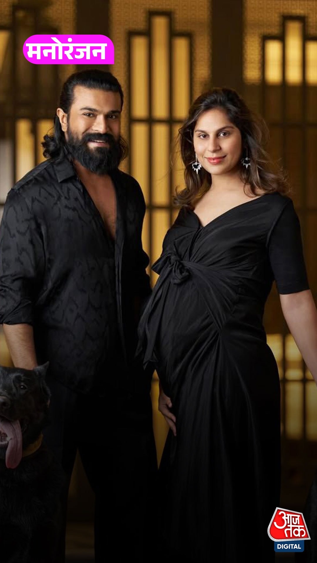 South Super Star Ram Charan बनें जुड़वां बच्चों के पिता!