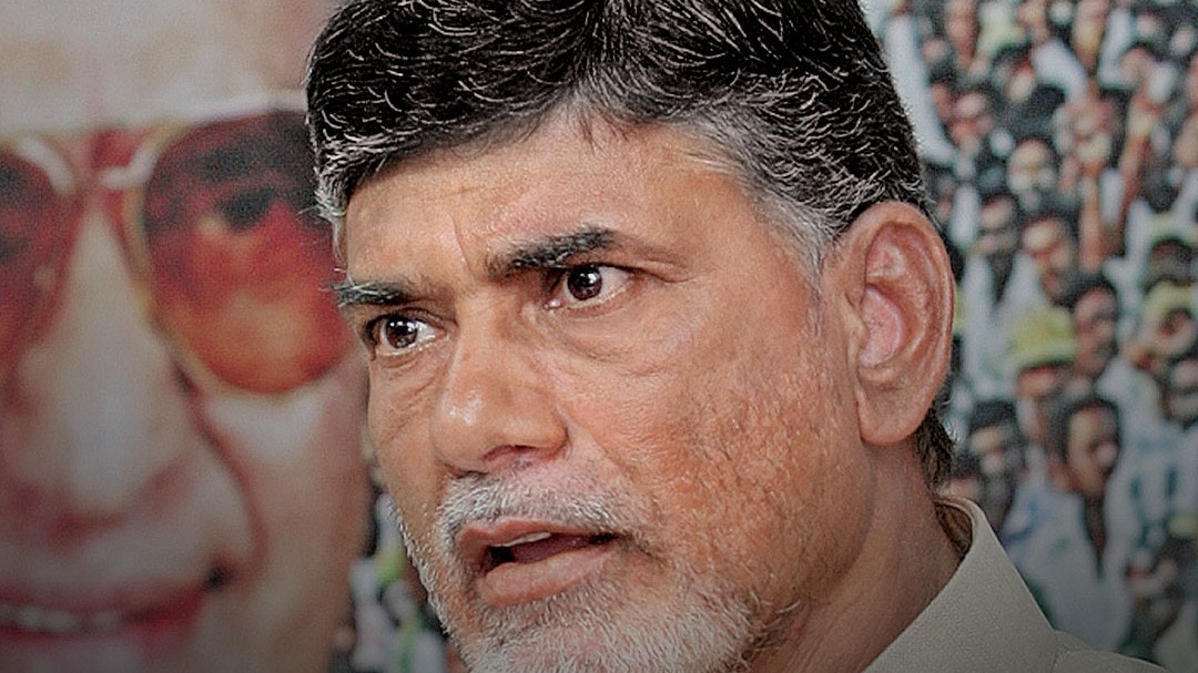 Chandrababu Naidu