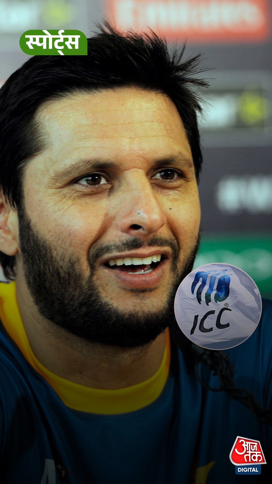 Shahid Afridi 
