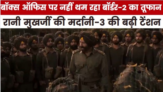 bollywood movie masala