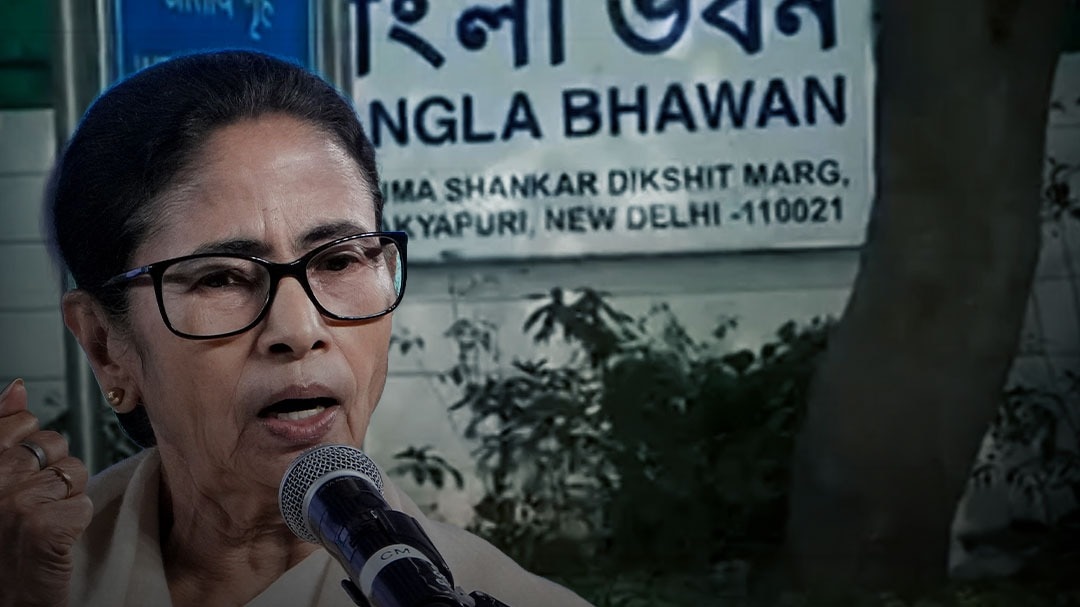 Mamata Banerjee